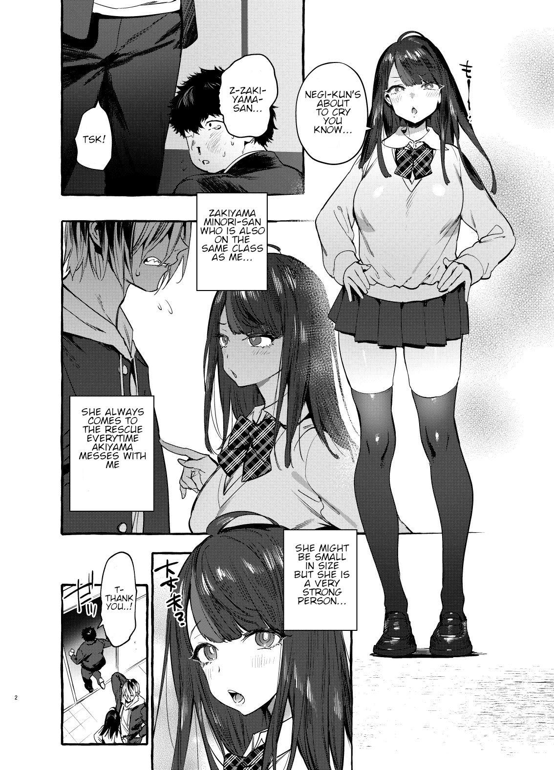 Colegiala Saimin Netorare Kanojo | Hypnotism NTR Girlfriend - Original Women - Page 3