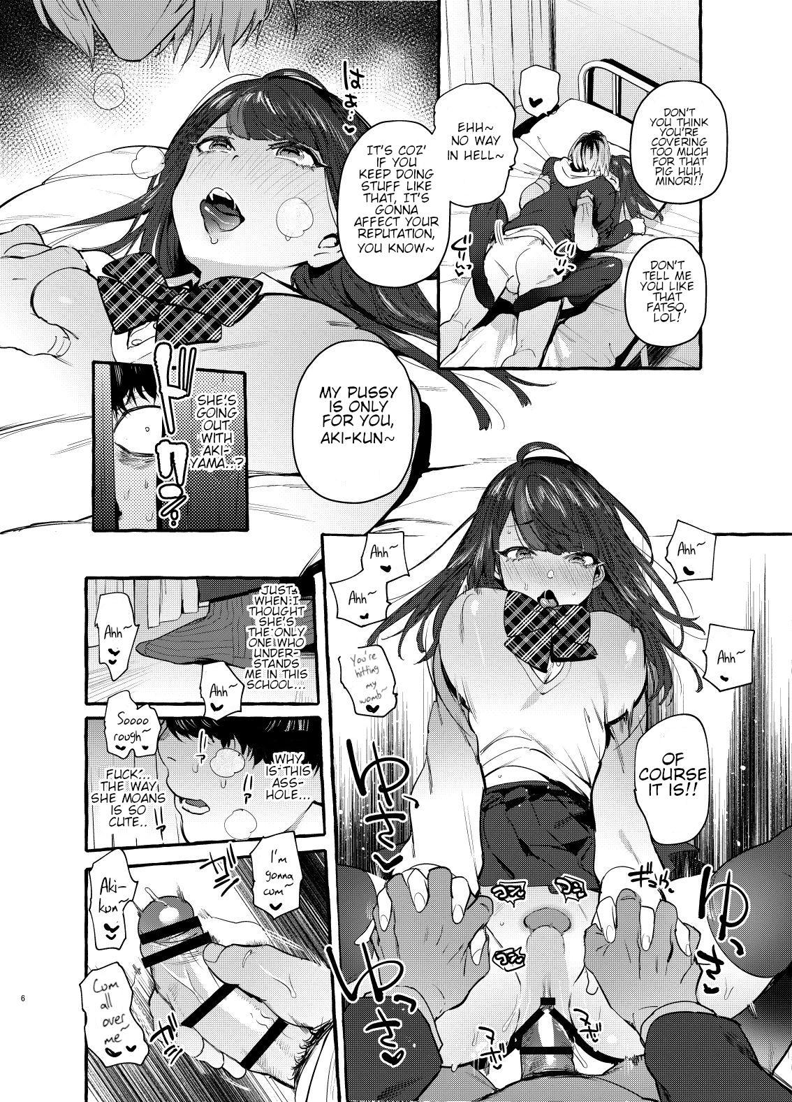 Big Tits Saimin Netorare Kanojo | Hypnotism NTR Girlfriend - Original Fake - Page 7