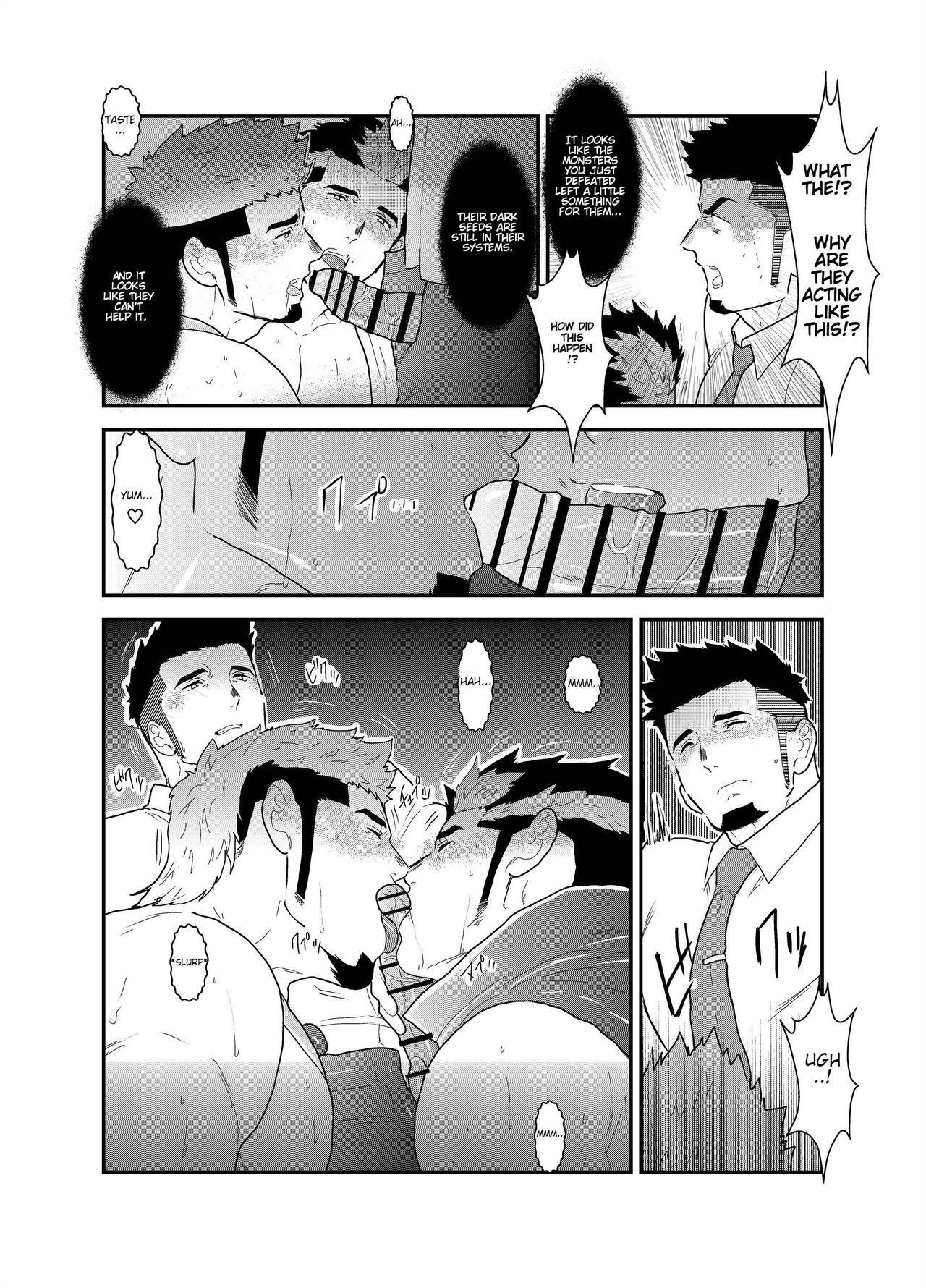 Tensei Shitara Gay-Muke RPG no Sekai datta Ken ni Tsuite 2 | Reincarnated Into an Erotic Gay RPG Part 2 30