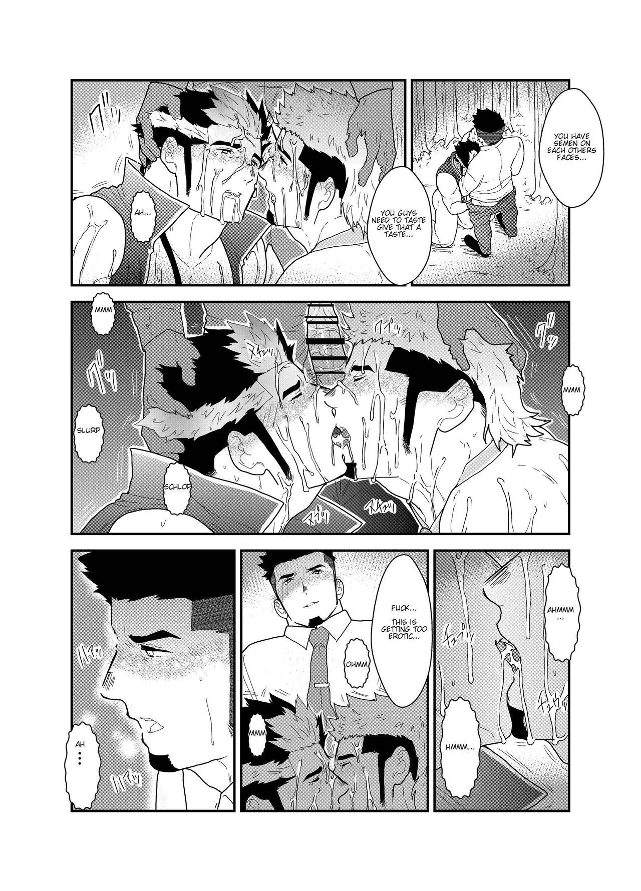 Tensei Shitara Gay-Muke RPG no Sekai datta Ken ni Tsuite 2 | Reincarnated Into an Erotic Gay RPG Part 2 35