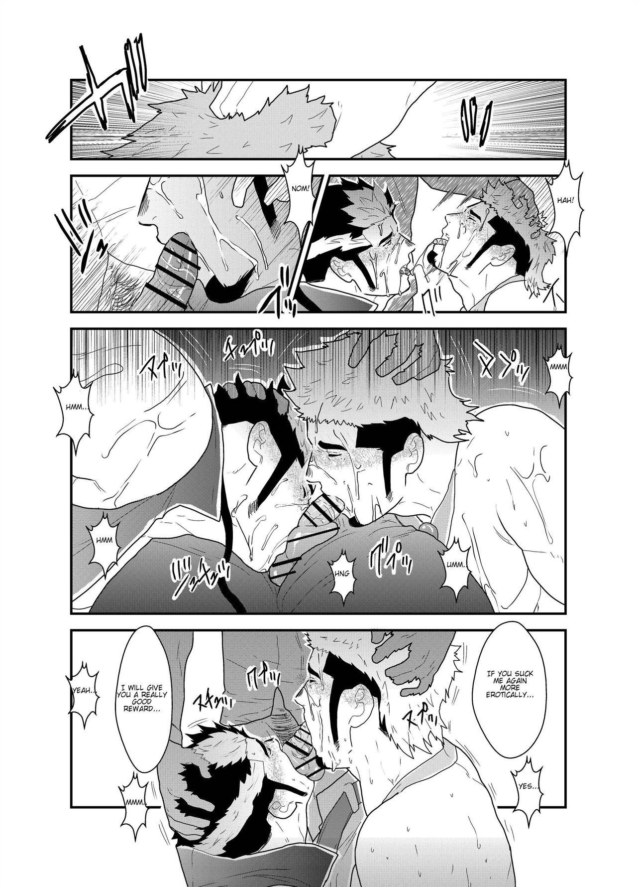 Tensei Shitara Gay-Muke RPG no Sekai datta Ken ni Tsuite 2 | Reincarnated Into an Erotic Gay RPG Part 2 36