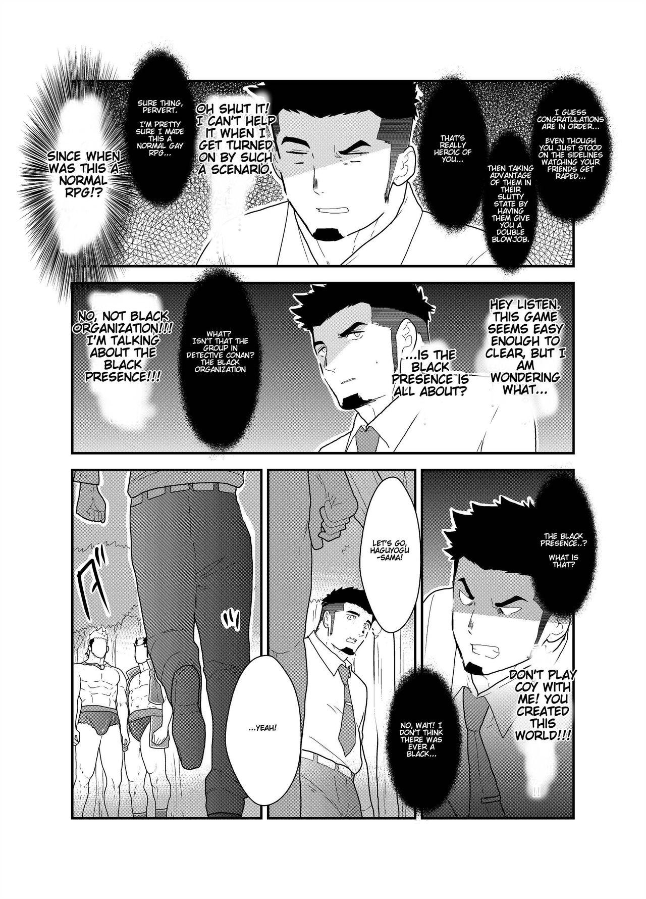 Tensei Shitara Gay-Muke RPG no Sekai datta Ken ni Tsuite 2 | Reincarnated Into an Erotic Gay RPG Part 2 39