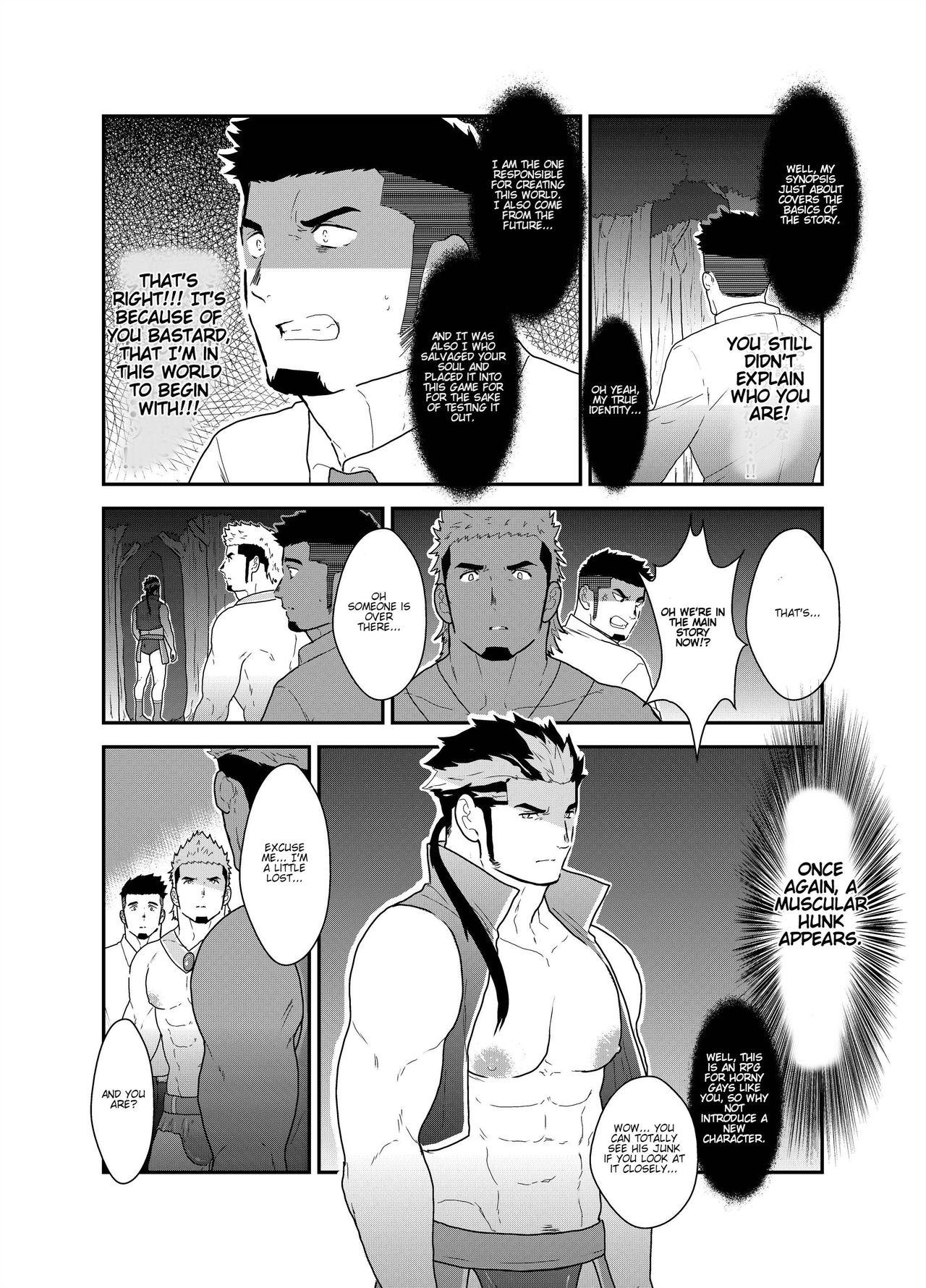 Tensei Shitara Gay-Muke RPG no Sekai datta Ken ni Tsuite 2 | Reincarnated Into an Erotic Gay RPG Part 2 5