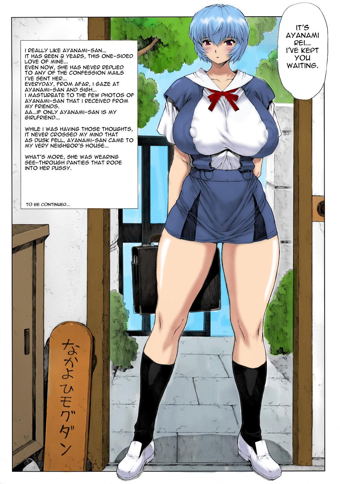 Fetiche Ayanami Dai 2 Kai - Neon genesis evangelion Facial - Page 2