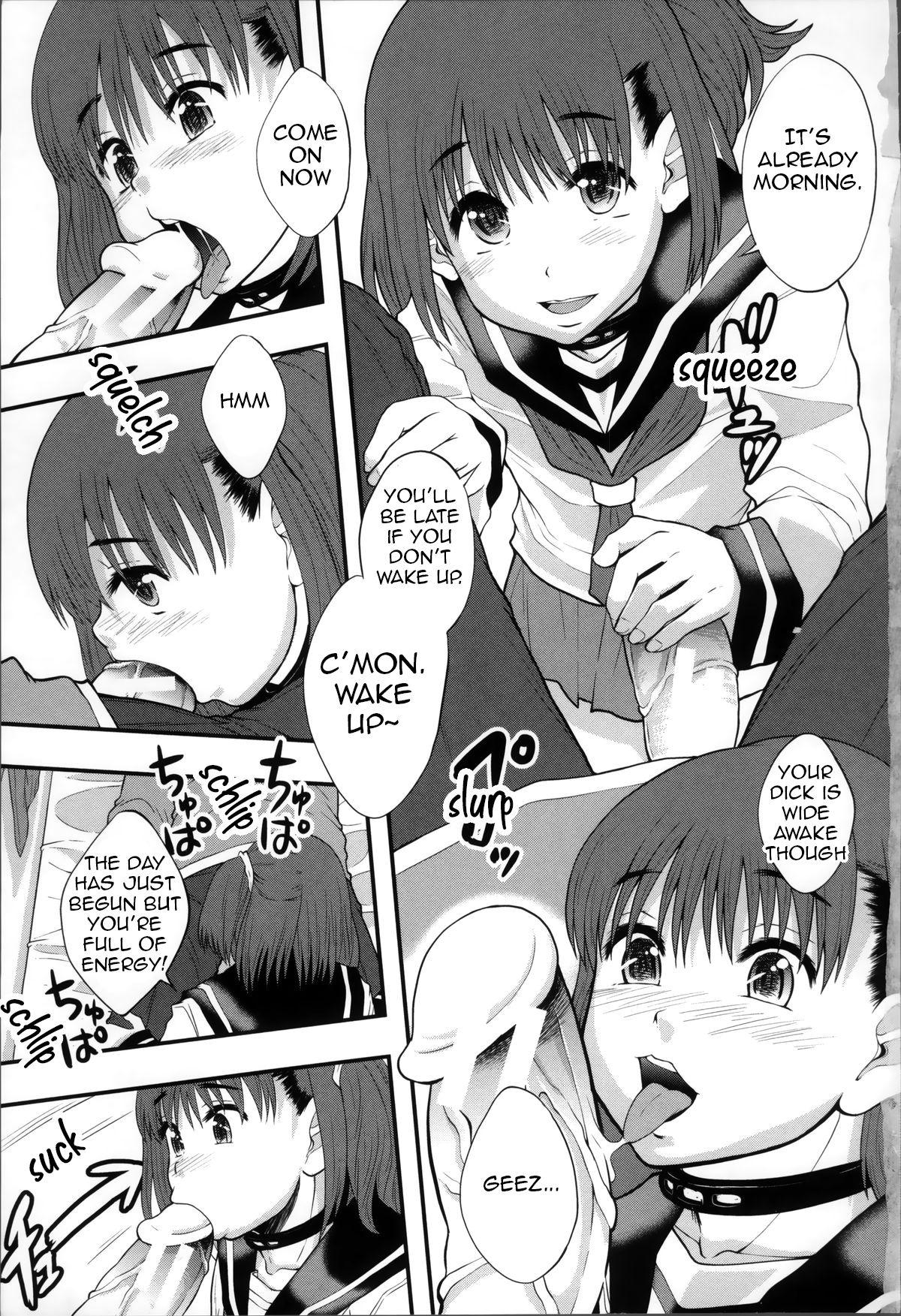 Perfect Pussy Seikou Ningyou to, Watashi - Fuckdoll and I Game - Page 210