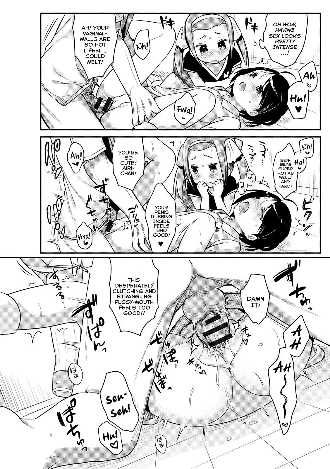 Masturbate Daisuki Sensation | A Beloved Sensei-tion Step Brother - Page 12