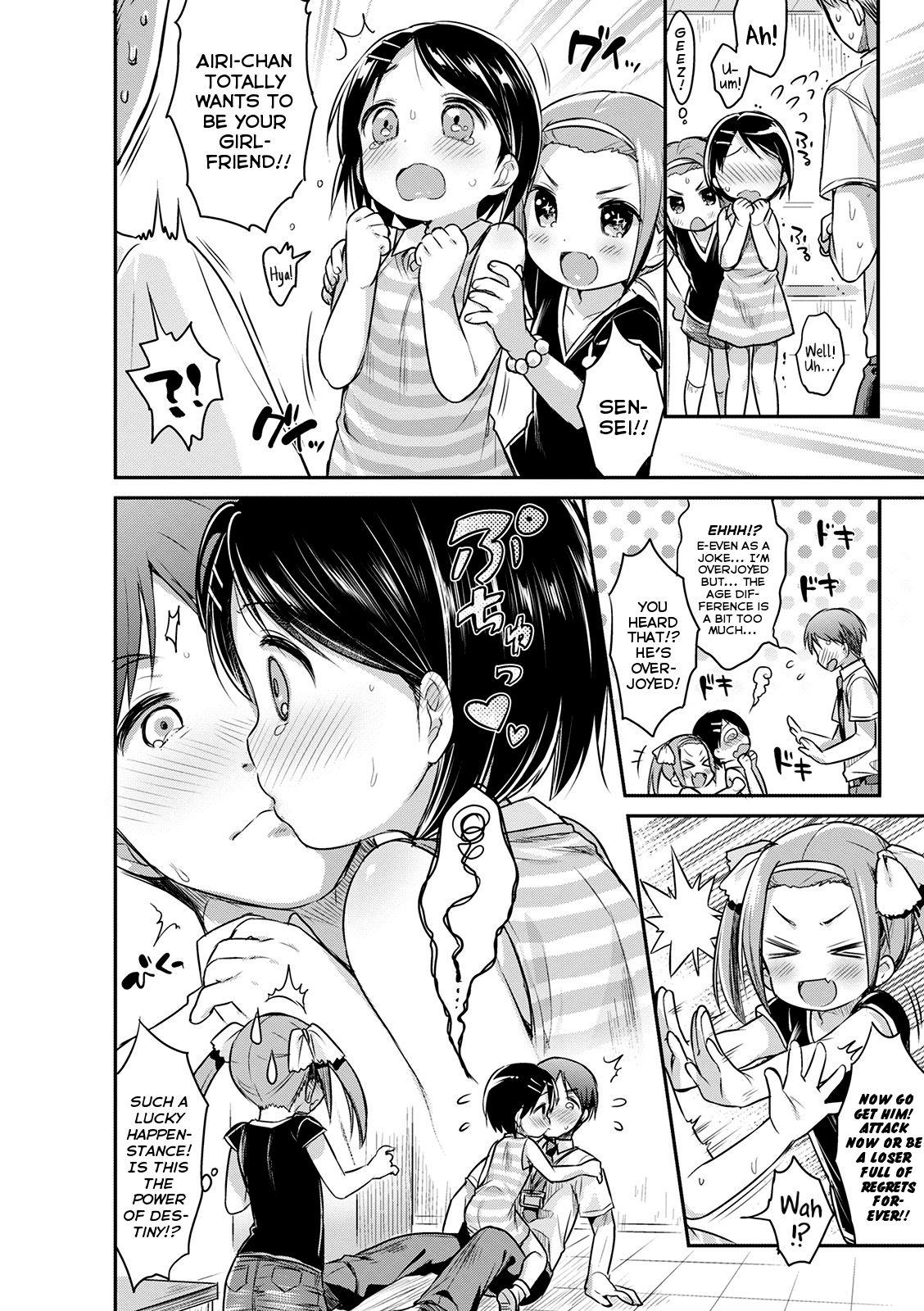 Butthole Daisuki Sensation | A Beloved Sensei-tion Ass Lick - Page 4