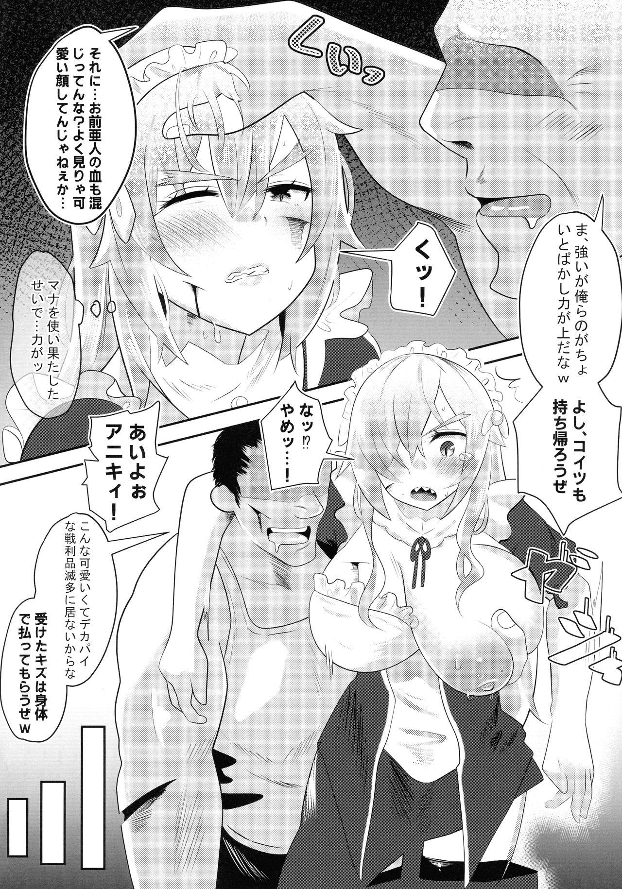 Hardcoresex Shiro ni ita Dekapai Maid o Mochikaeru! - Re zero kara hajimeru isekai seikatsu Tight Pussy Porn - Page 4