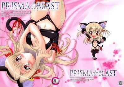 PRISMA☆BEAST 1