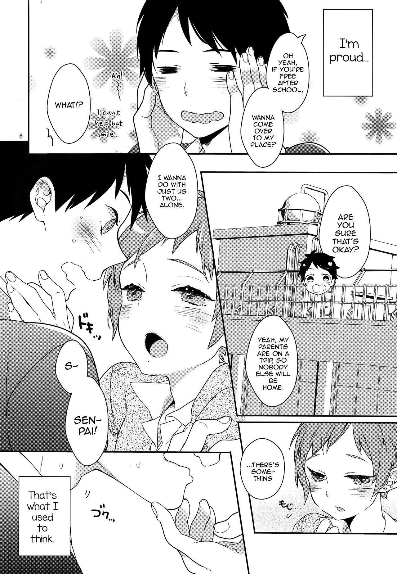 Hot Mom Inran Senpai to Sanran Play - Original Nipple - Page 5