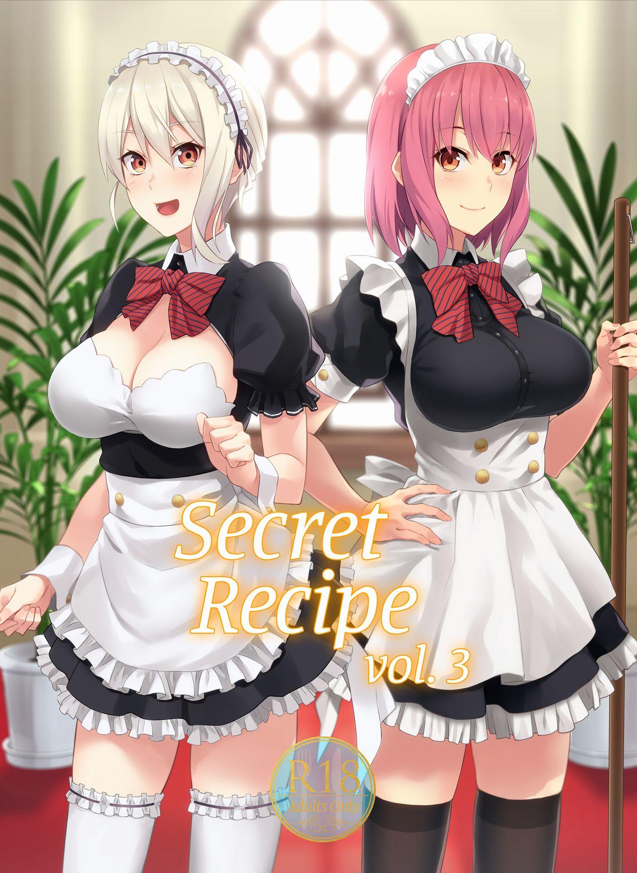 Secret Recipe 3-shiname 0