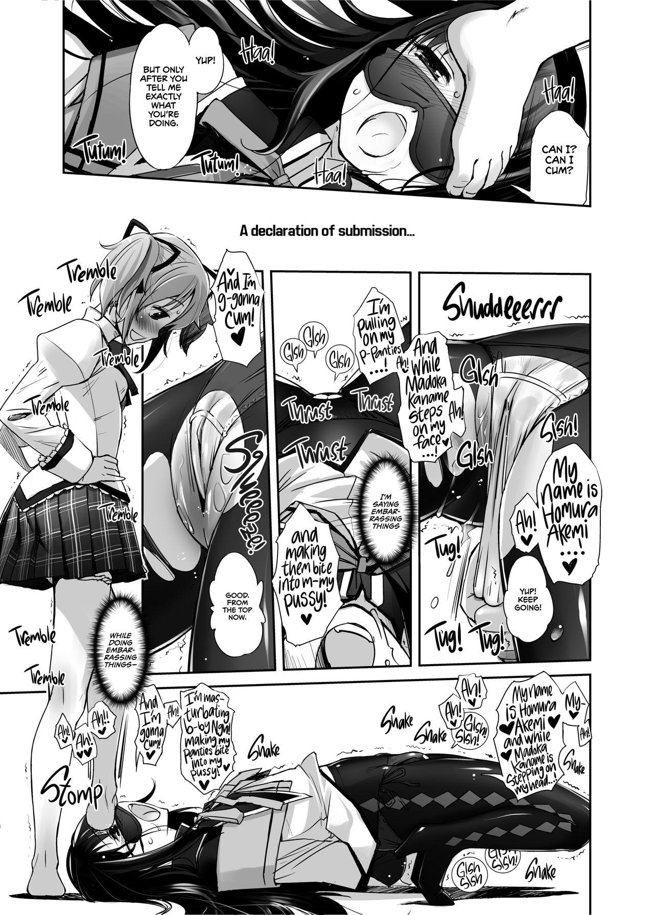 Gay Cumjerkingoff M☆M Erotic - Puella magi madoka magica Huge Ass - Page 11
