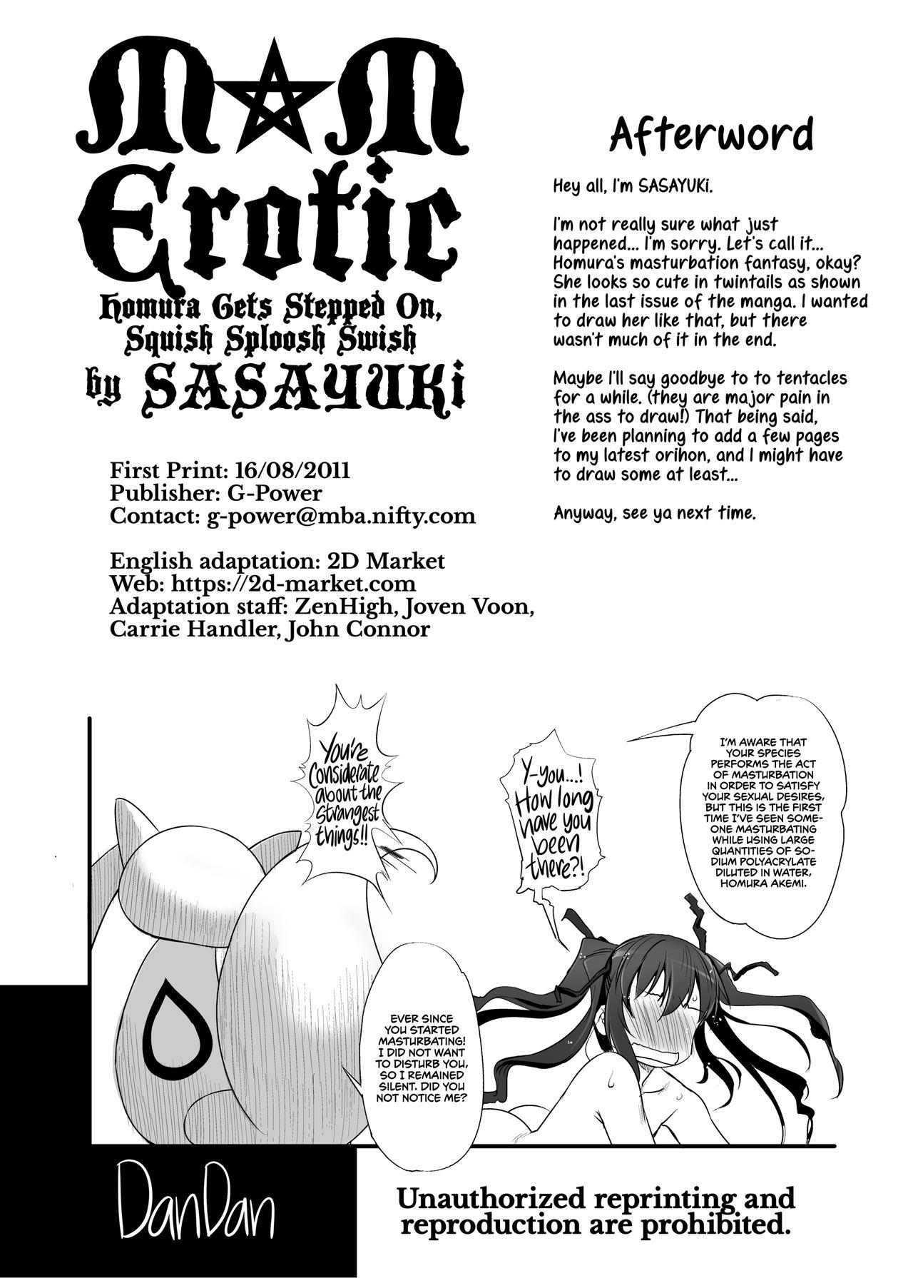 Massive M☆M Erotic - Puella magi madoka magica Gay Twinks - Page 32