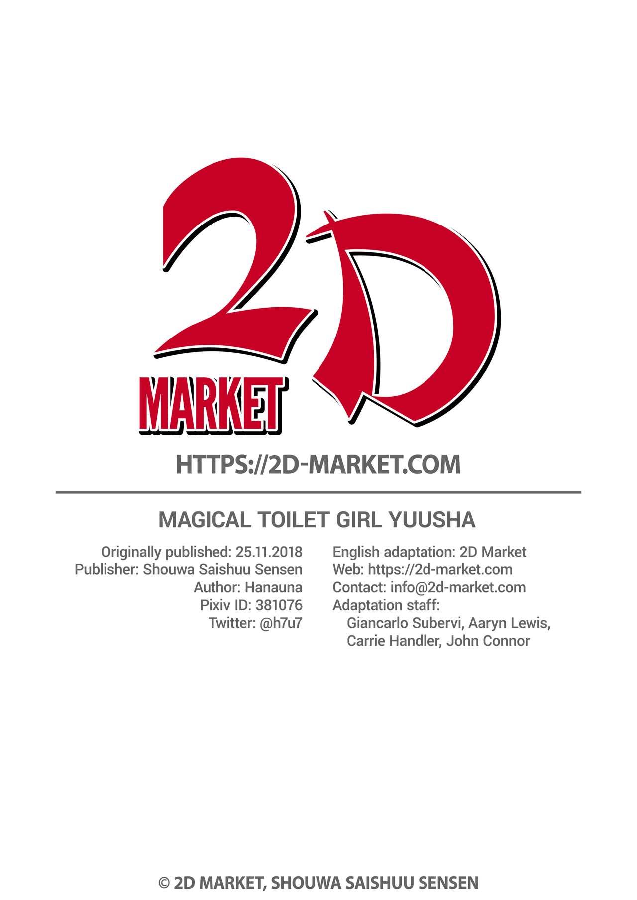 Mahou Shoujo Yusya-chan | Magical Toilet Girl Yuusha 24