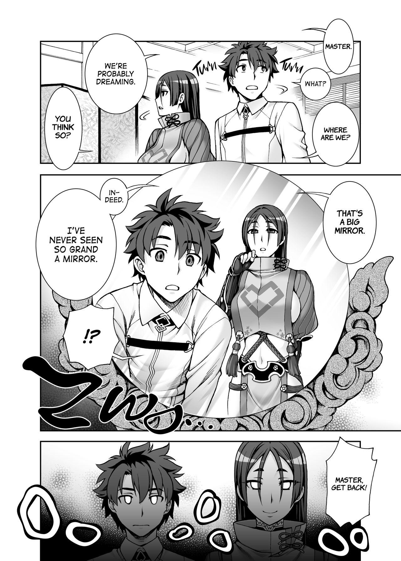 Teenies Okaa-san to Kagami | Mom and the Mirror - Fate grand order Hardcore Porn - Page 2