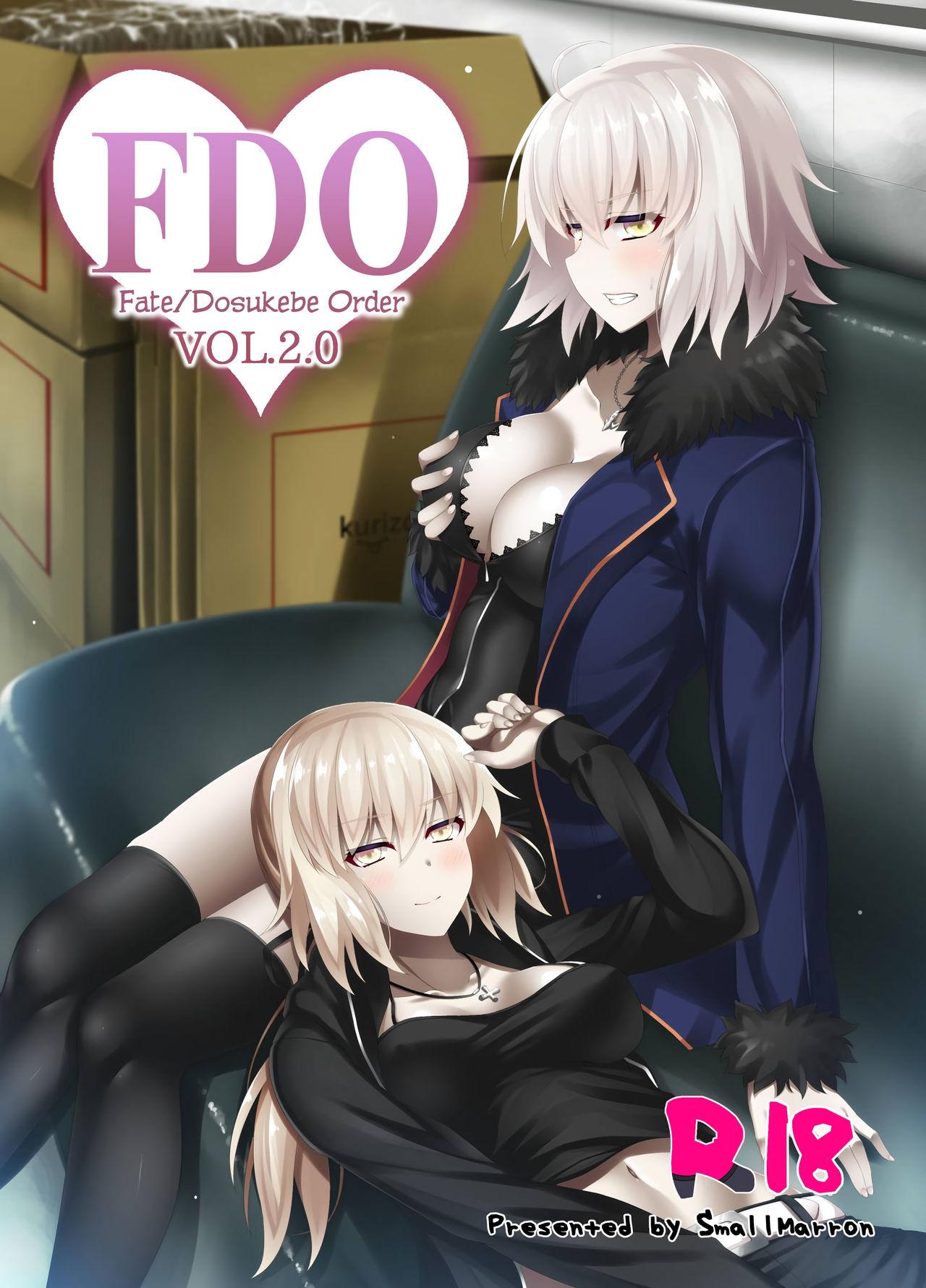Delicia FDO Fate/Dosukebe Order VOL.2.0 - Fate grand order Hottie - Page 1