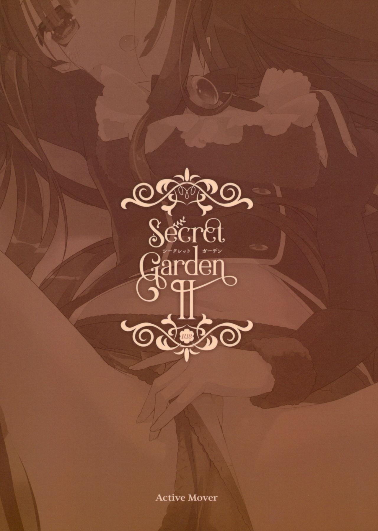 Babes Secret Garden II - Flower knight girl Screaming - Page 17