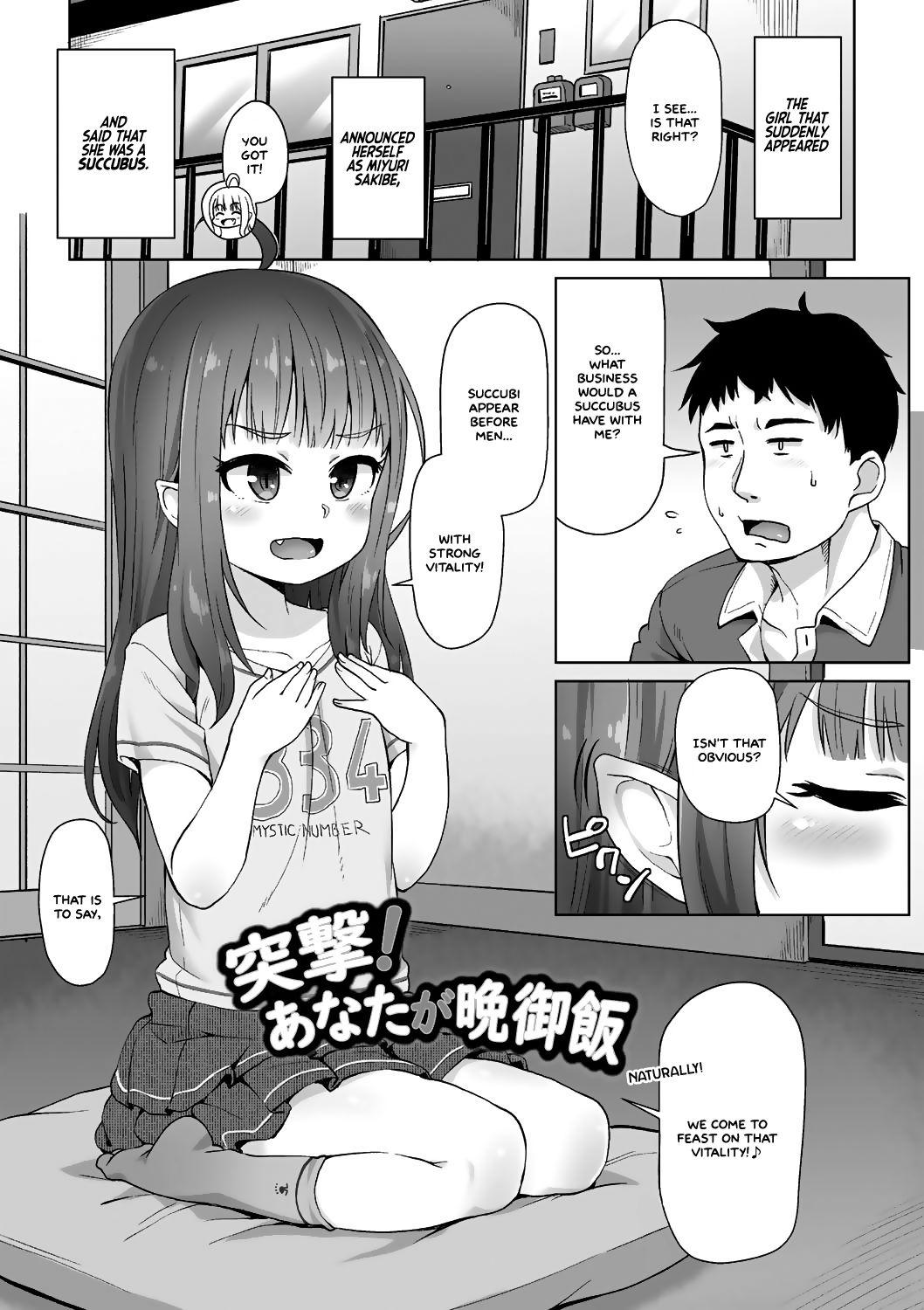 Stretch Totsugeki! Anata ga Bangohan | Attack! You're for dinner! Hot Naked Women - Page 2