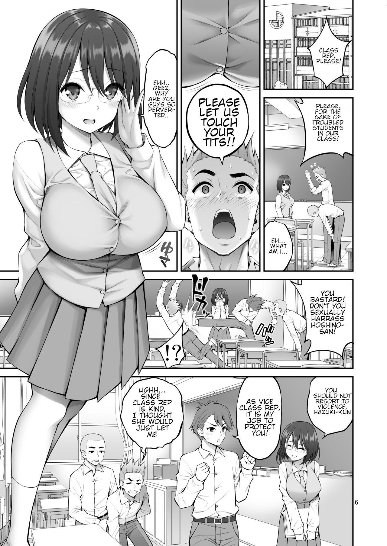 Bubble Free Oppai | Free Boobs - Original Ejaculation - Page 6