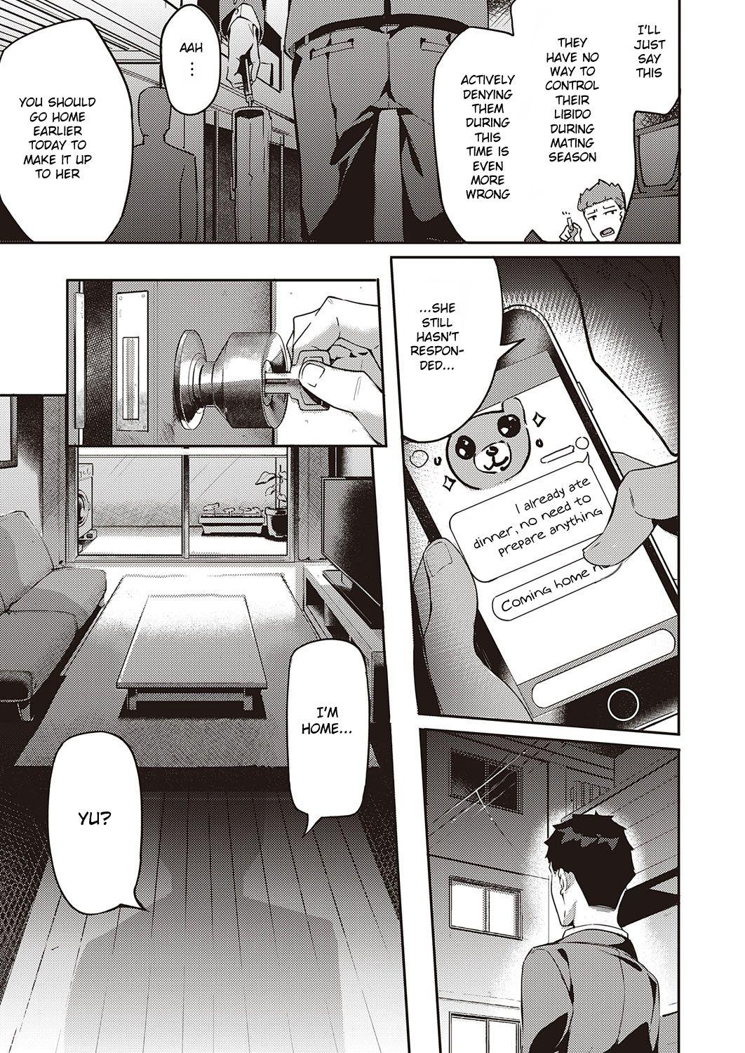 Gay Reality Hatsujou Koinu Akane-chan Analsex - Page 12