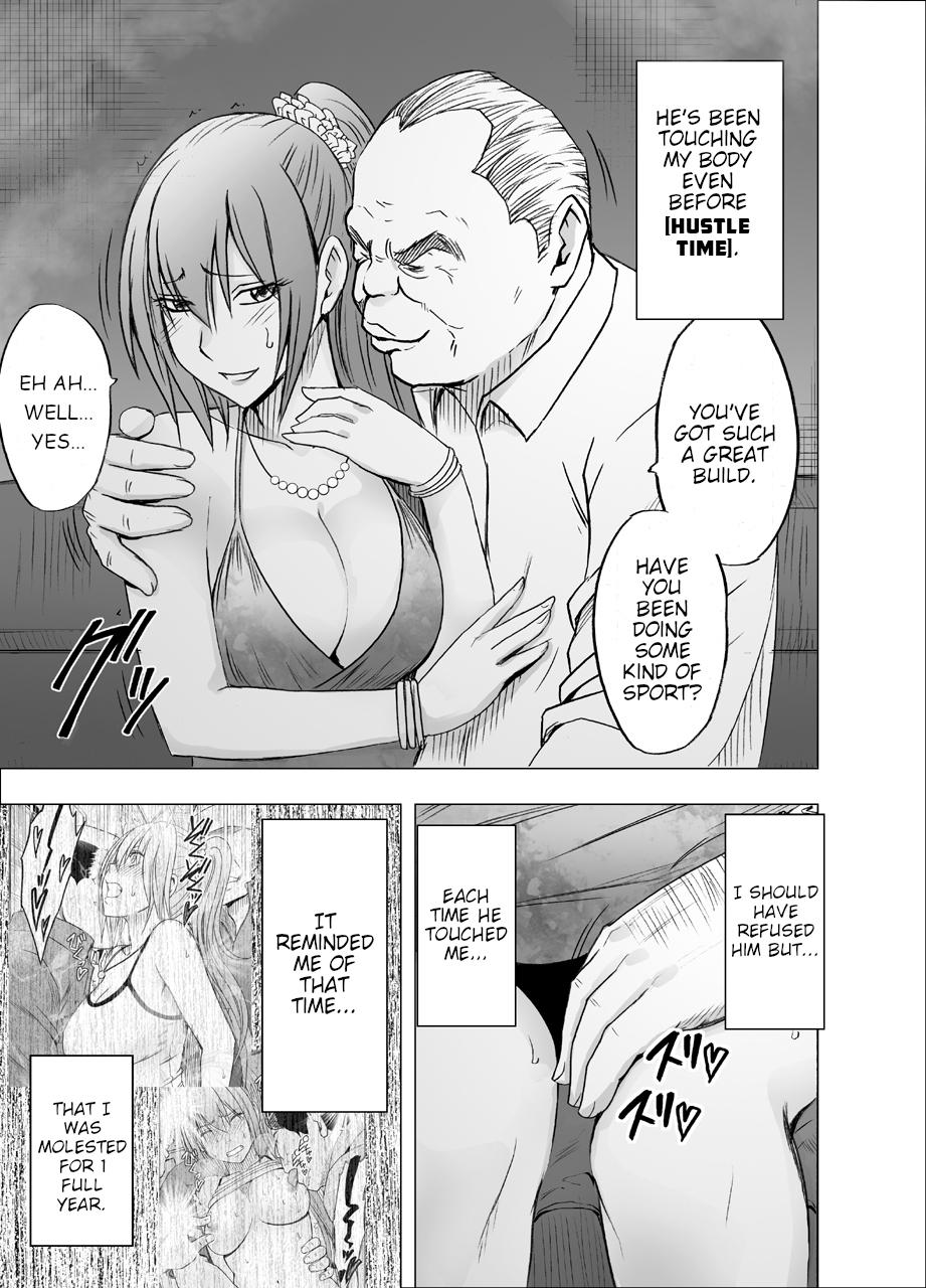 Busty 1-nenkan Chikan Saretsuzuketa Onna - Original Cojiendo - Page 7