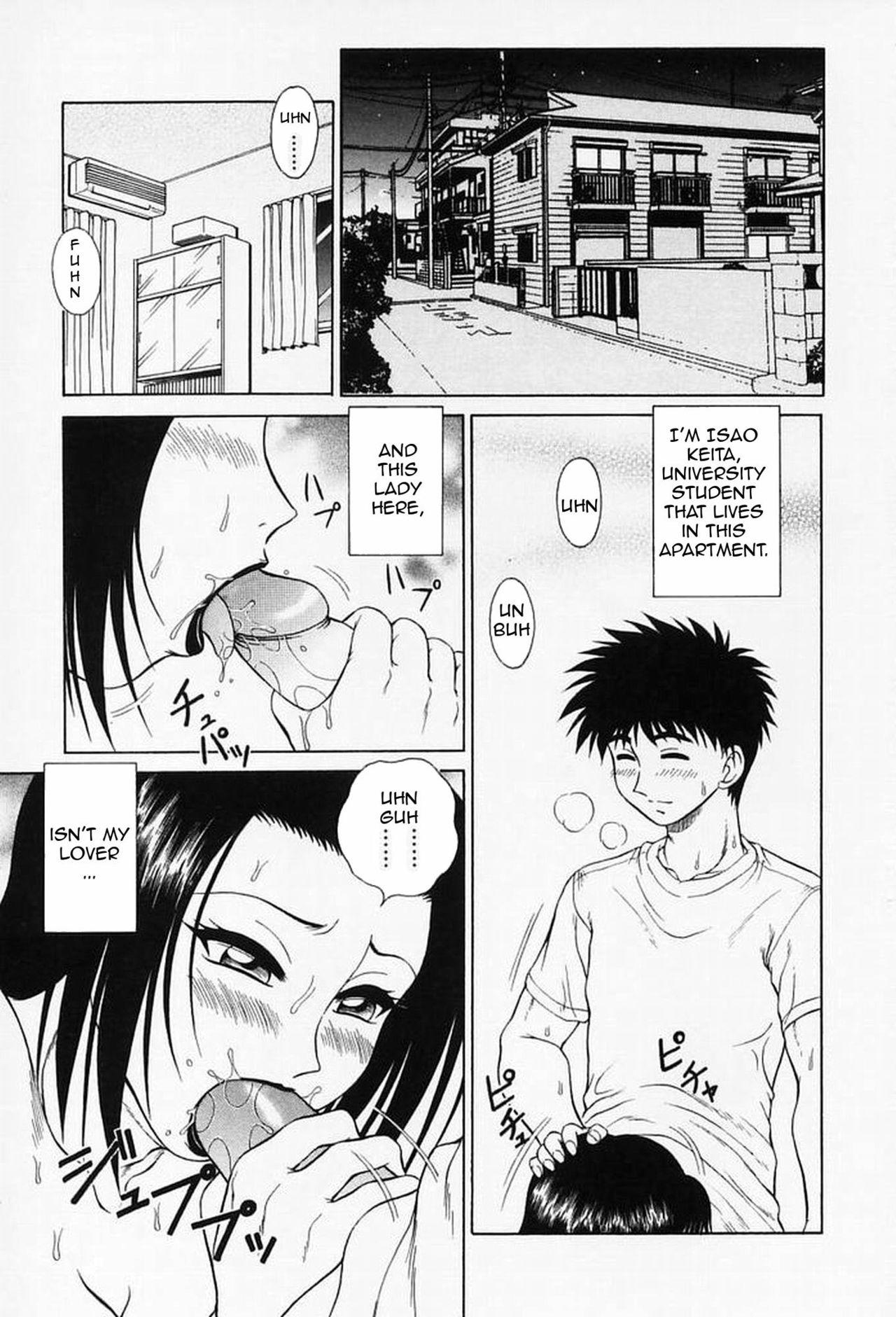 Step Mom H na Onegai | Sex Please Ch. 1-6 Rough Sex - Page 10