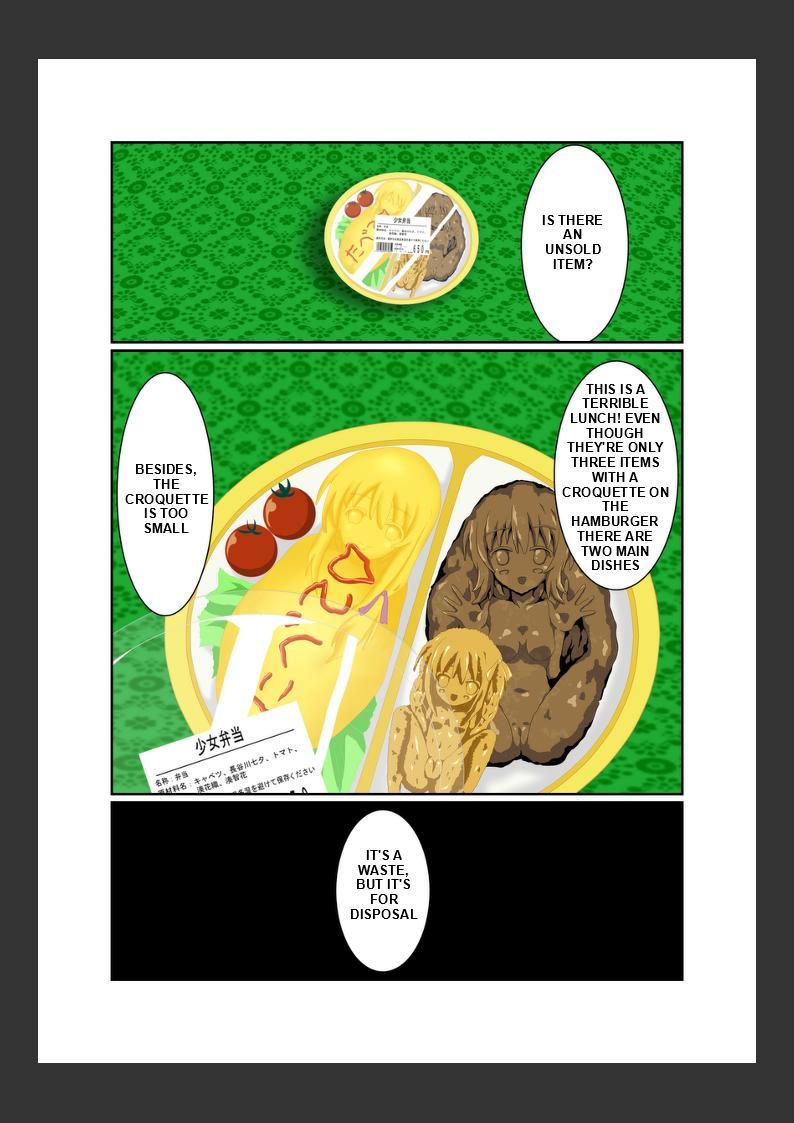 Bra Trial's "Girl's Lunch Box" Firsttime - Page 18