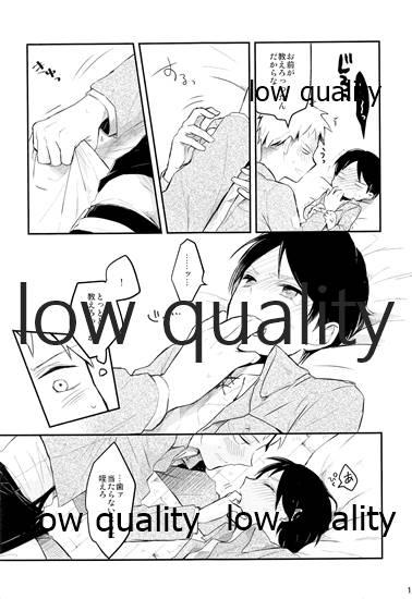 Blow Jobs Porn カタオモイとバカップル - Shingeki no kyojin | attack on titan Cutie - Page 10