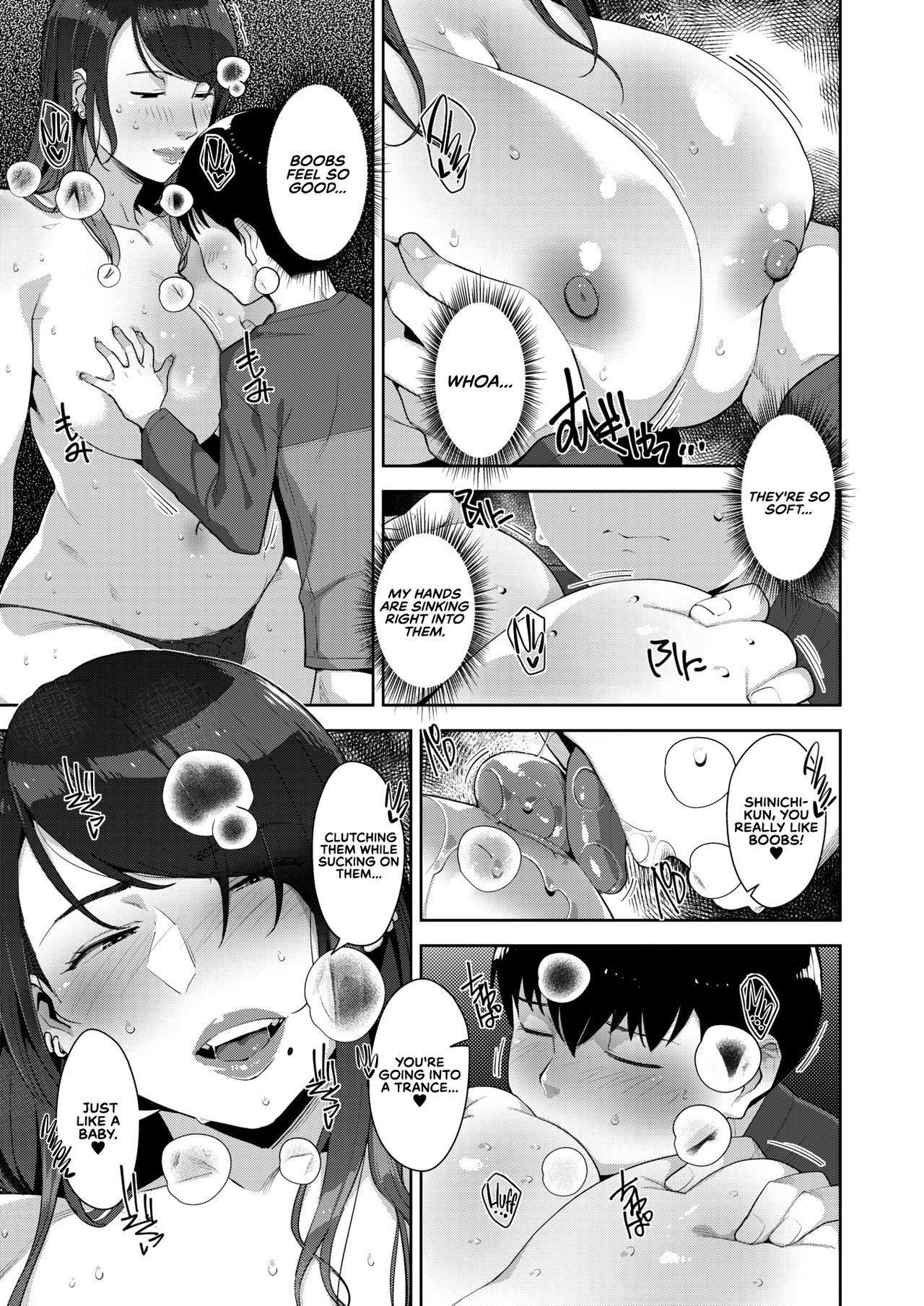 Full Binkan na Tokoro | Sensitive Spot Throatfuck - Page 9