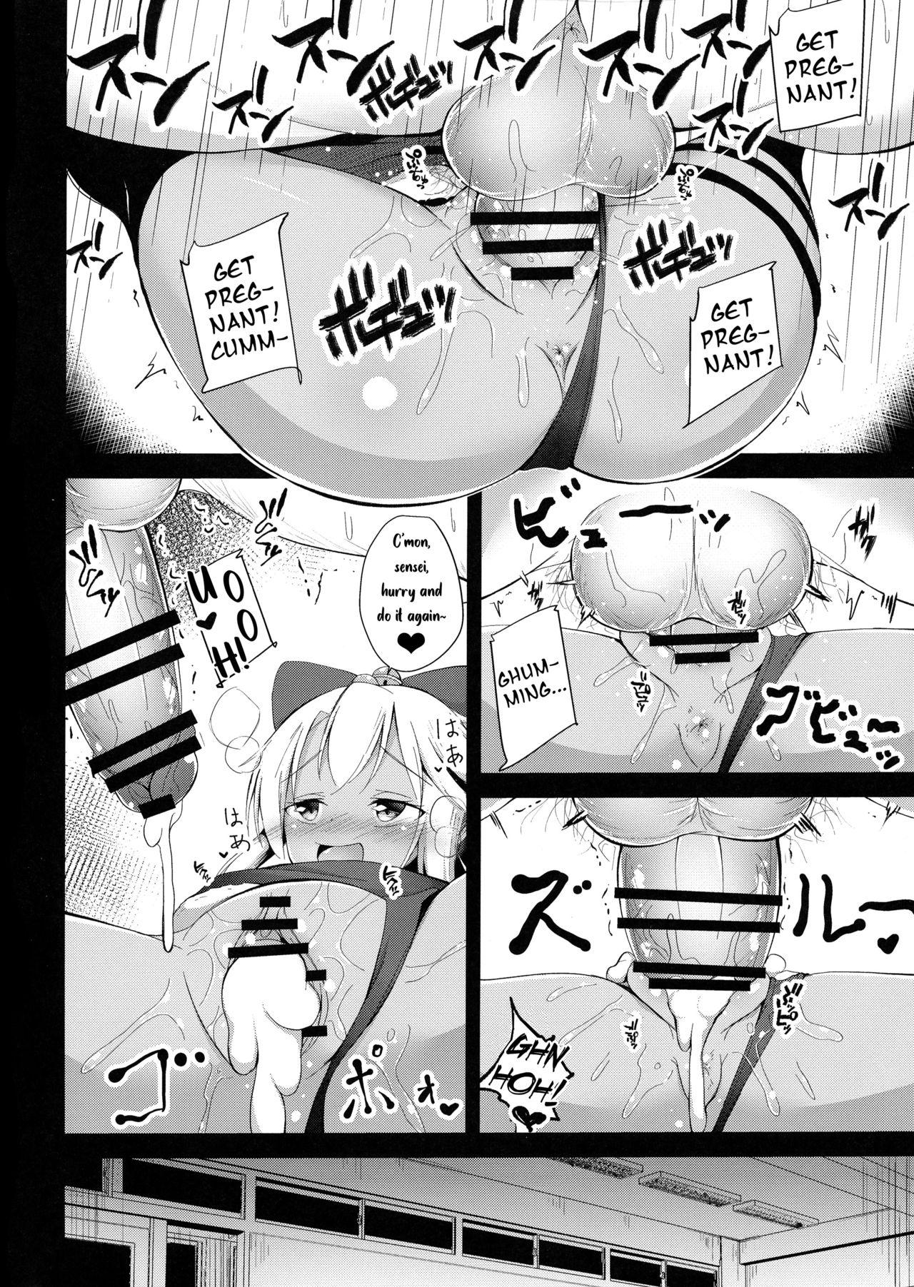 (C97) [Ponponpain (Ponpon)] Otona o Chouhatsu Suru Chloe-chan ni Moteasoba Reru dake no Hon | A Book About Getting Toyed With By A Maneater Called Chloe-chan (Fate/Grand Order) [English] [head empty] 17