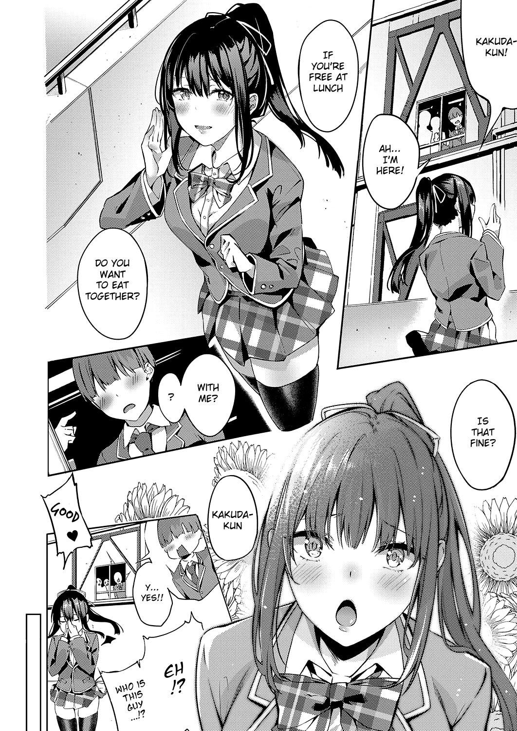 Sensual Kurohana no Wa Jou ni Odoru Orgasmus - Page 2