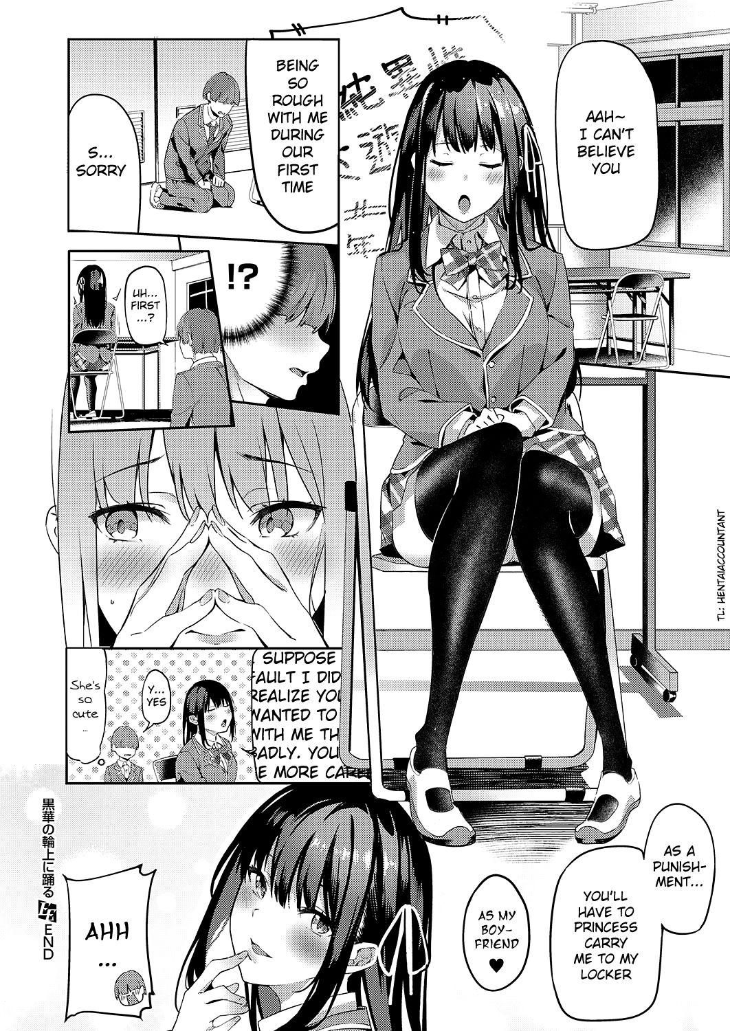 Sensual Kurohana no Wa Jou ni Odoru Orgasmus - Page 26