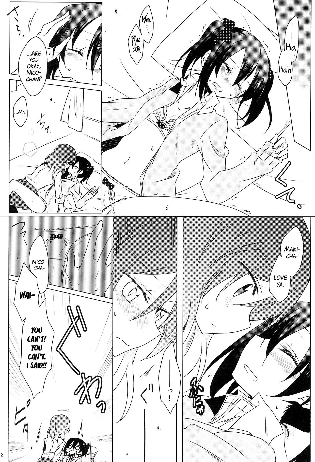 Mulata Lingerie Borderline - Love live Bigcock - Page 12