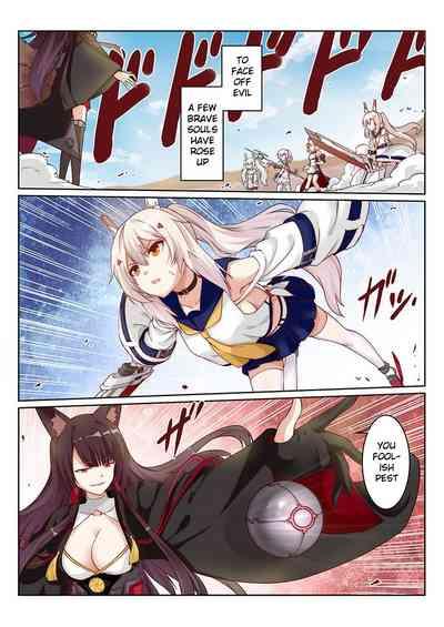 ImagEarn Overreacted Hero Ayanami Made To Best Match Before Dinner Barbecue Azur Lane College 4