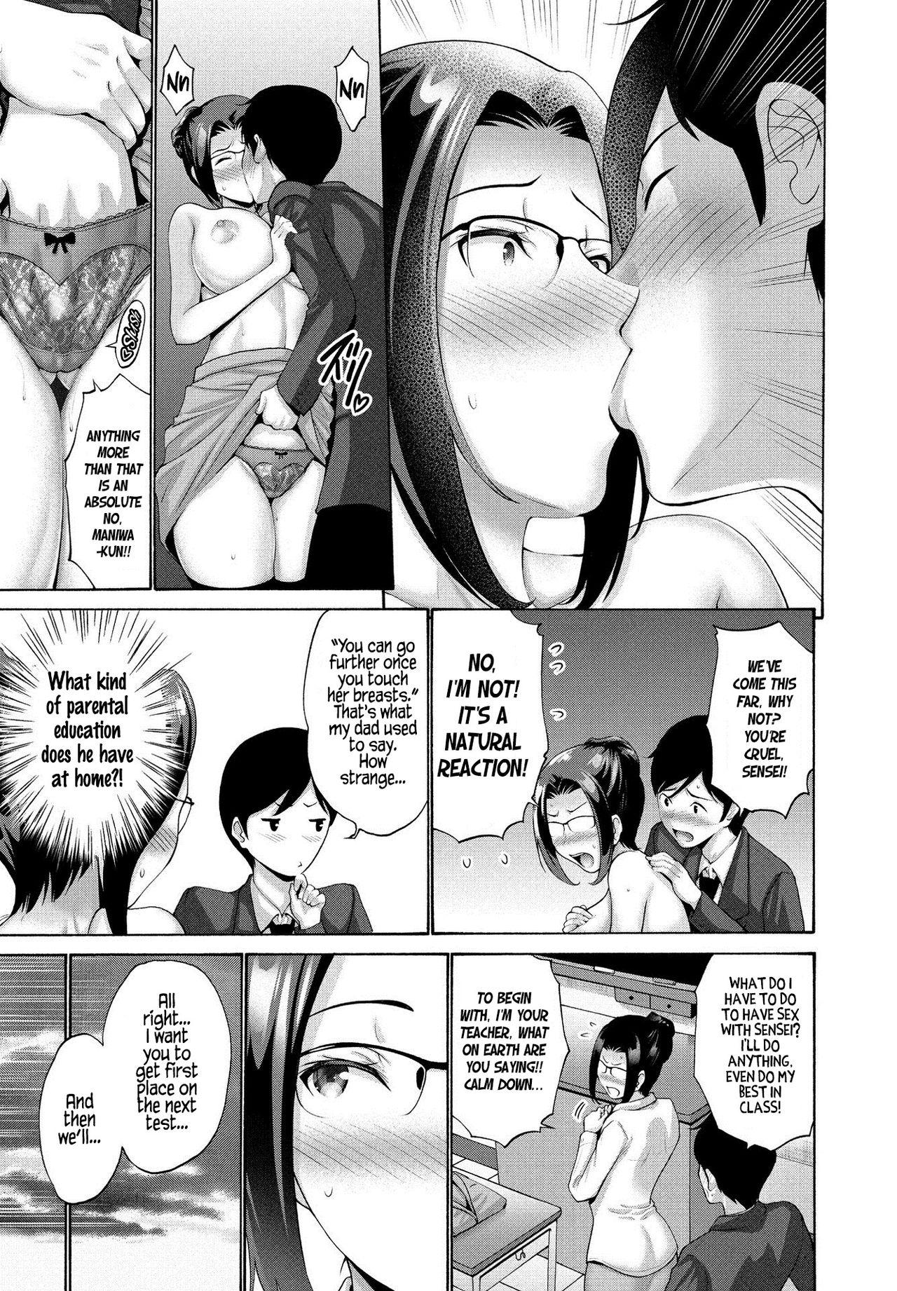 Gay Ass Fucking Oshiete Hana Sensei ♡ | Teach Me, Hana Sensei ♡ Skinny - Page 5
