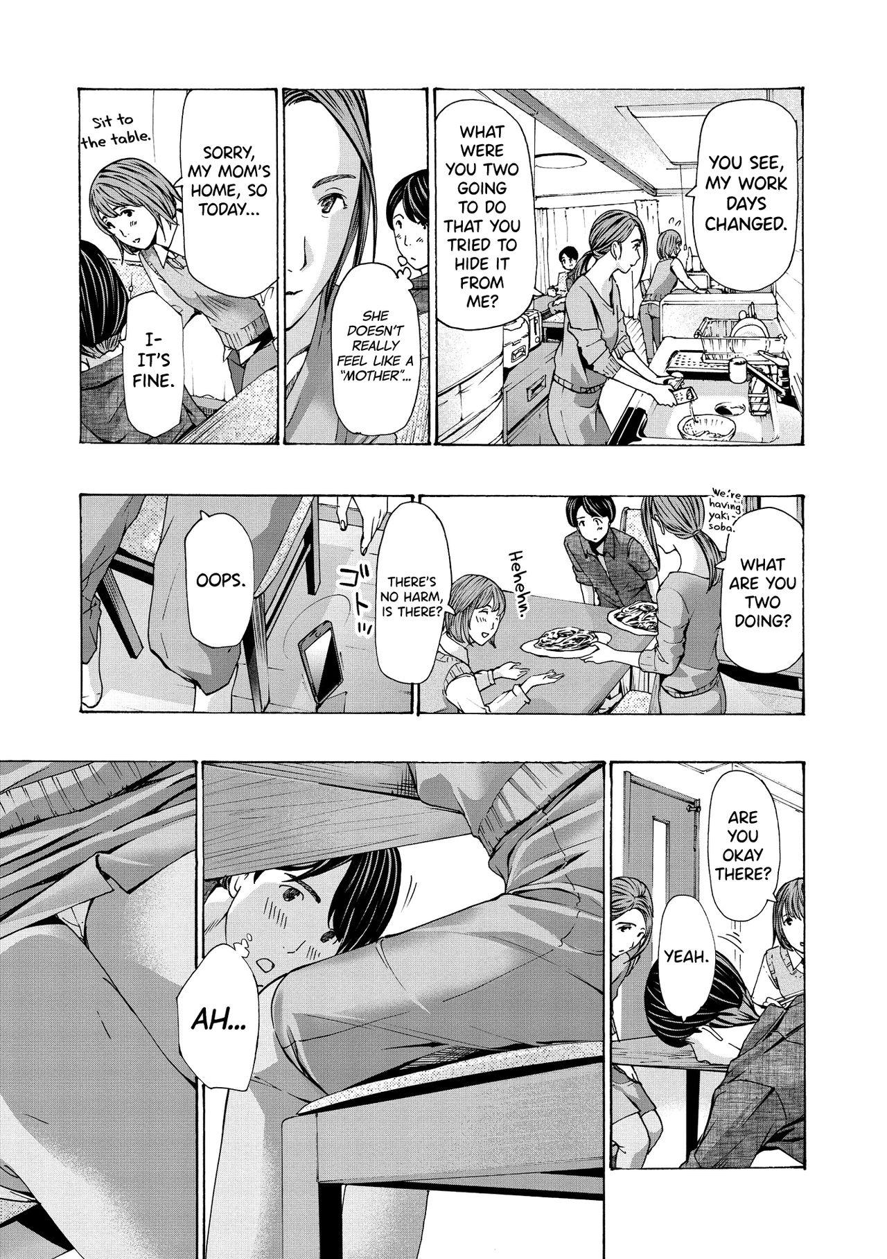 Family Roleplay Onee-san ga Iyashite Ageru Ch.1 Jeans - Page 9