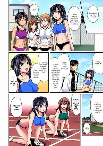 Girls' Harem Training chapter 12 7