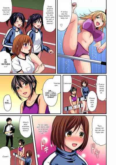 Girls' Harem Training chapter 12 9