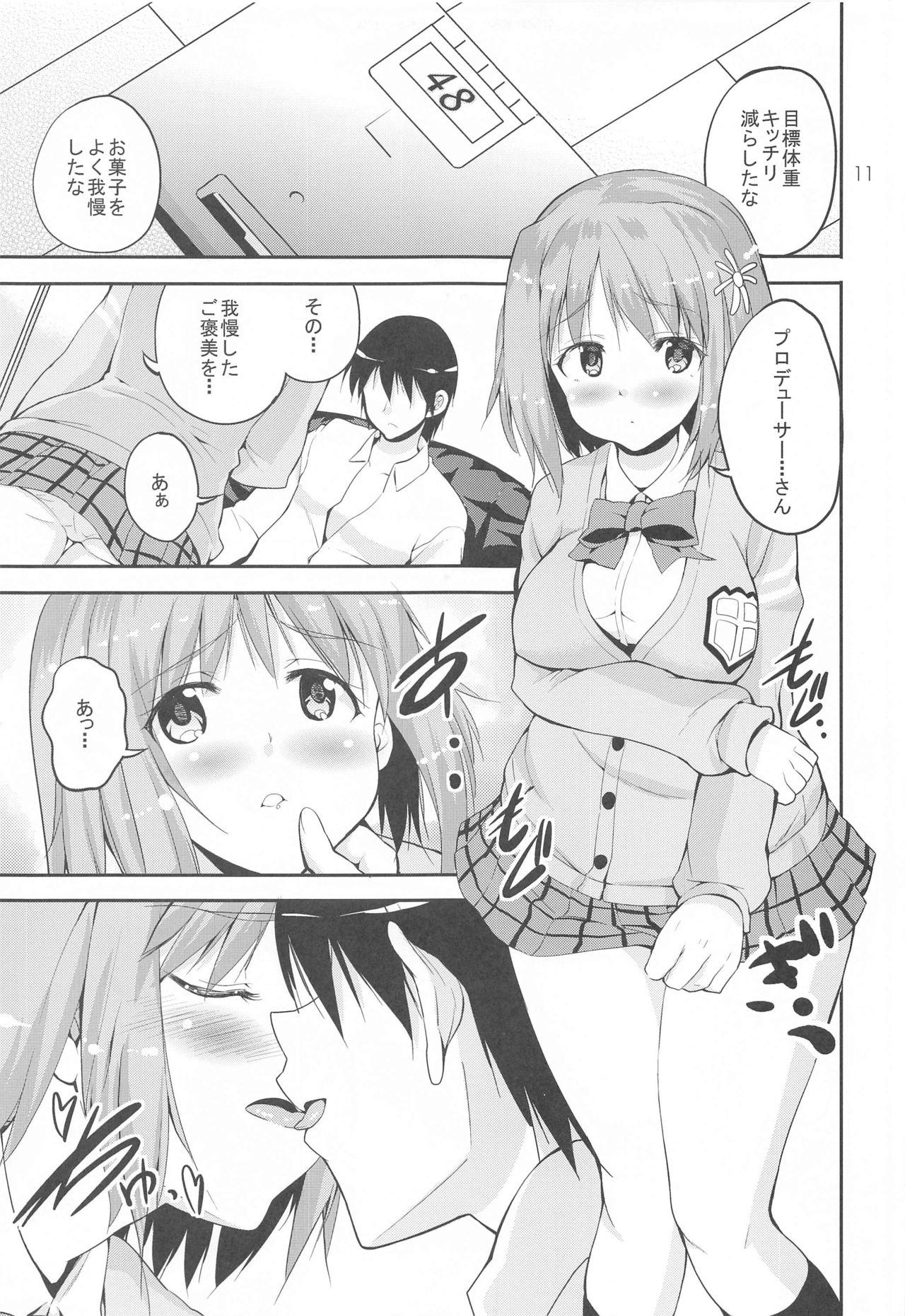 Best Blowjob Ever Sweet Memories - The idolmaster Breast - Page 10