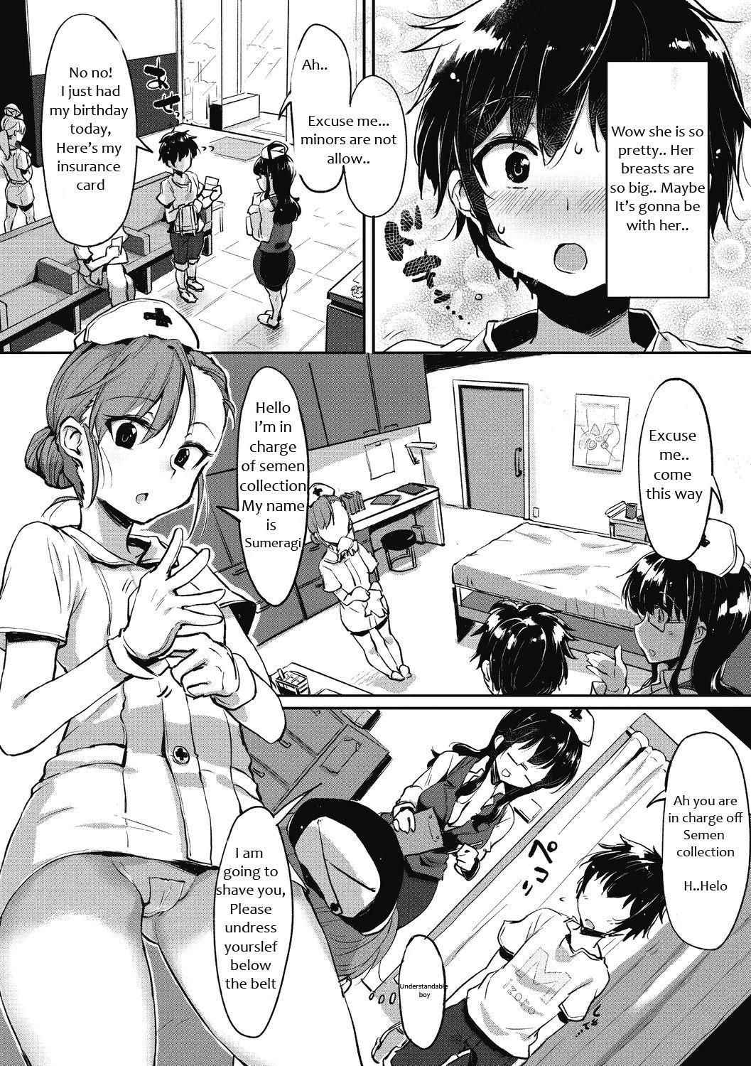 Fuck Hajimete no Kensei | First Semen Donation Fat Pussy - Page 2