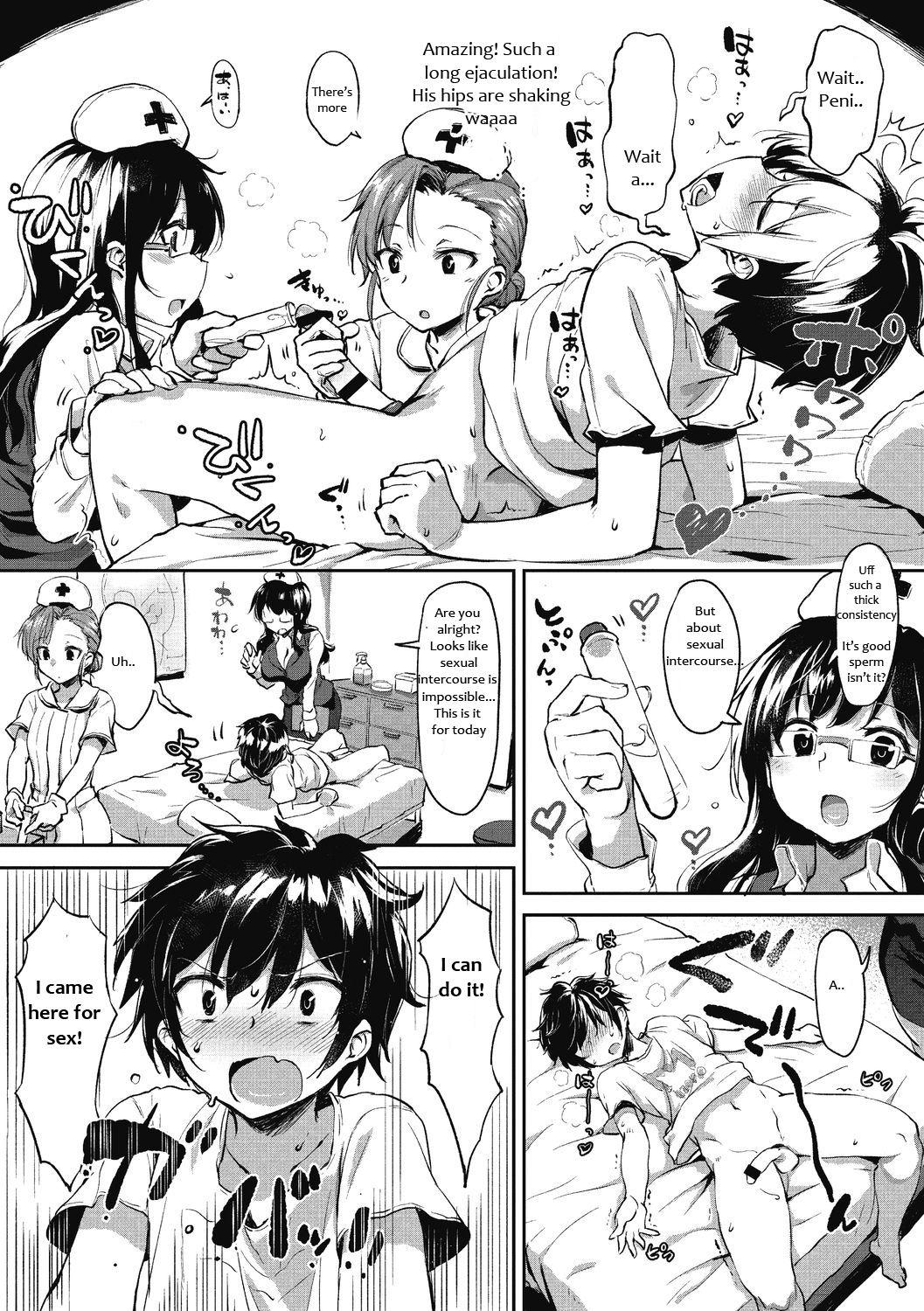 Bigblackcock Hajimete no Kensei | First Semen Donation Hot Naked Girl - Page 7