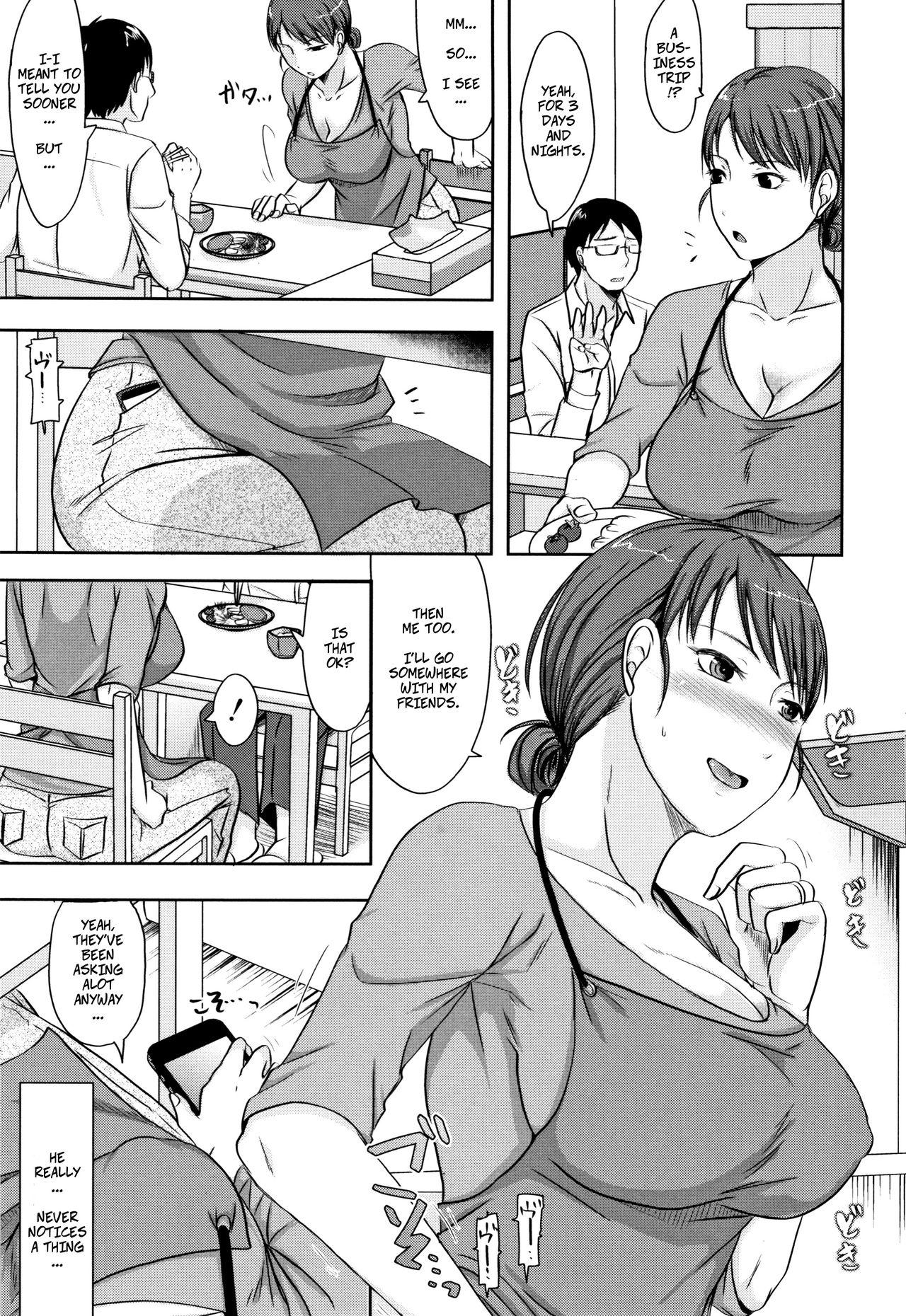 Gay College Yoku Aru Kikkake to Hamarikata... | Wife's Cheating Vacation 1: Opportunities and Addictions Monster Dick - Page 3