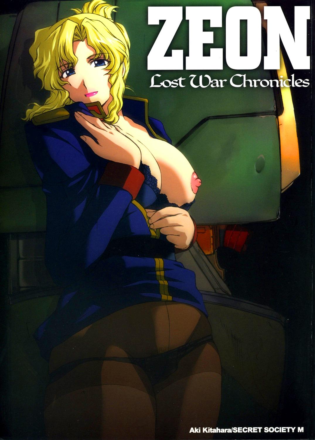 ZEON Lost War Chronicles 0