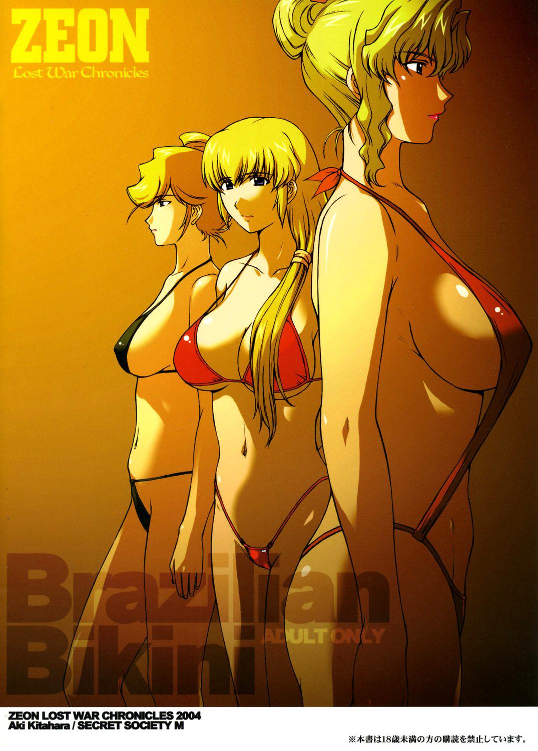 Leite ZEON Lost War Chronicles - Mobile suit gundam lost war chronicles Girls Fucking - Page 34
