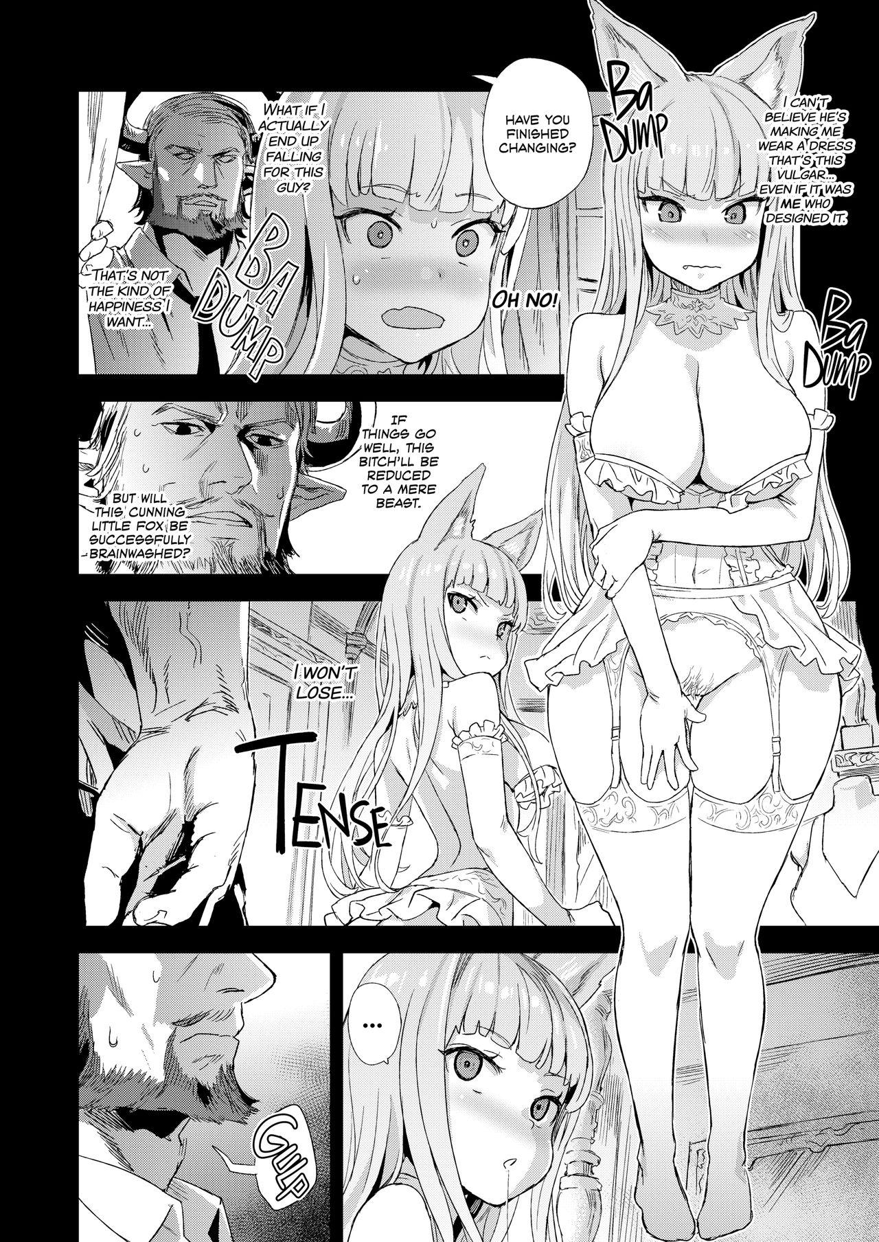 Analplay VictimGirls 21 Bokujou: Happy End - Granblue fantasy Milf Cougar - Page 11