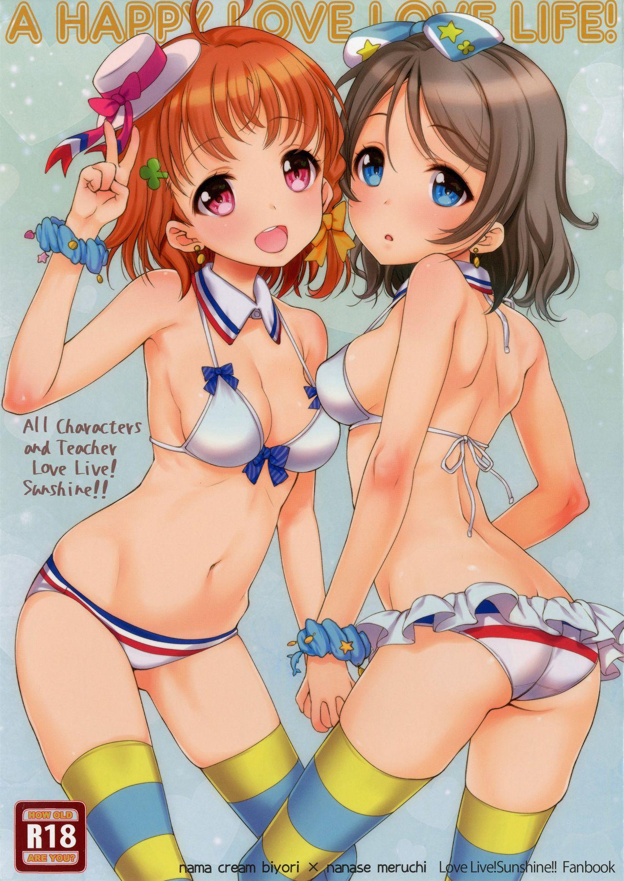 Brasil A HAPPY LOVE LOVE LIFE! - Love live sunshine Muscular - Picture 1