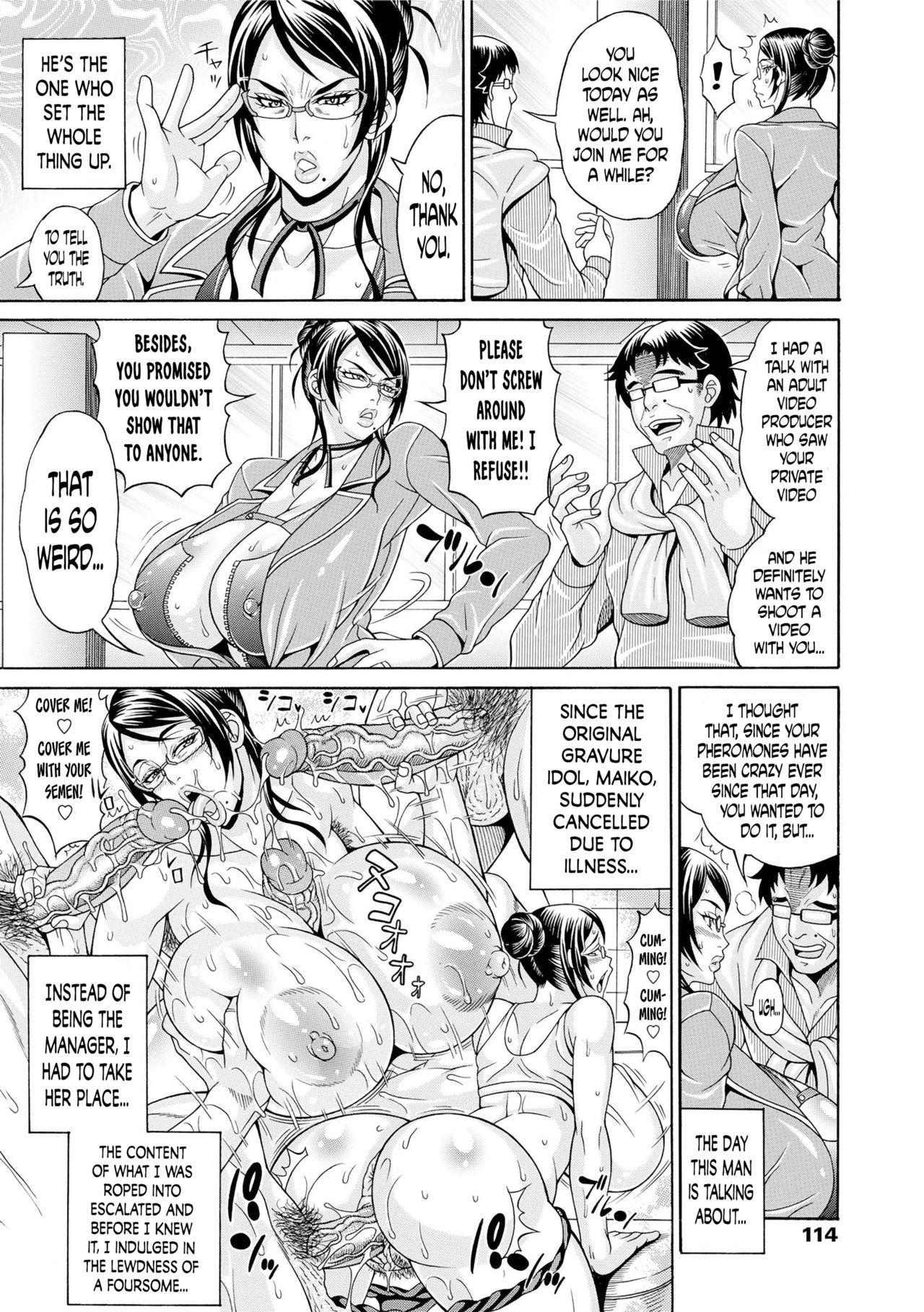 Cream Bijukujo Rinko Sexy Whores - Page 2