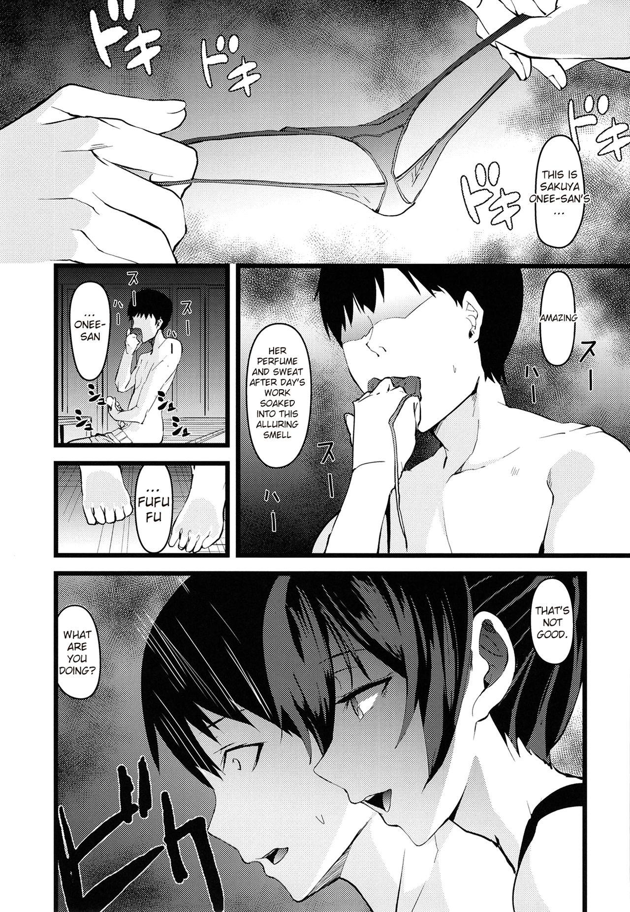 Perfect Teen Kyouei Mizugi no Shirase Sakuya Onee-chan to... - The idolmaster Cum Eating - Page 5