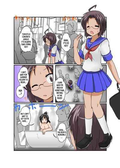 Rifujin Shoujo XIII | Unreasonable Girl Ch. 13 3
