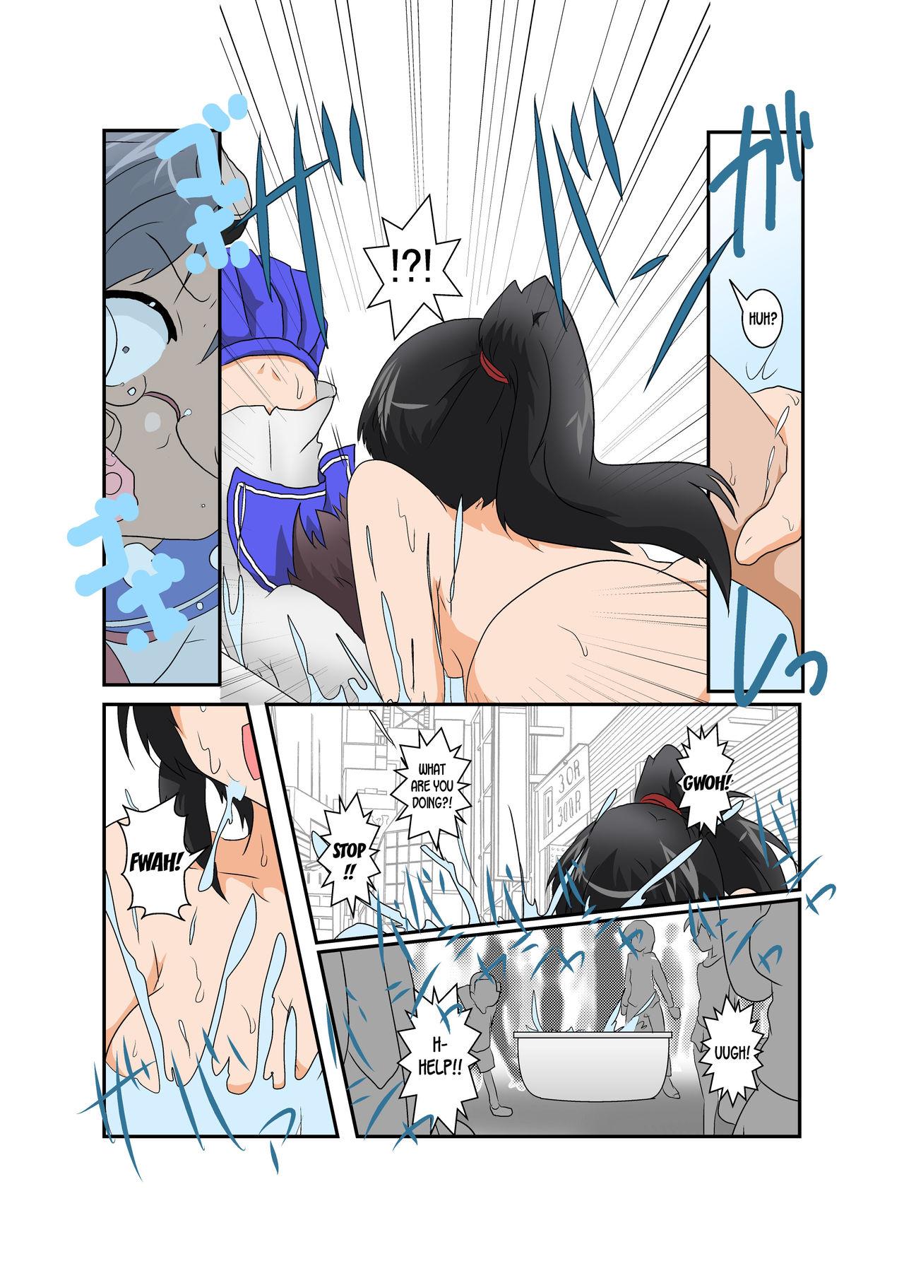 Anime Rifujin Shoujo XIII | Unreasonable Girl Ch. 13 Beard - Page 6